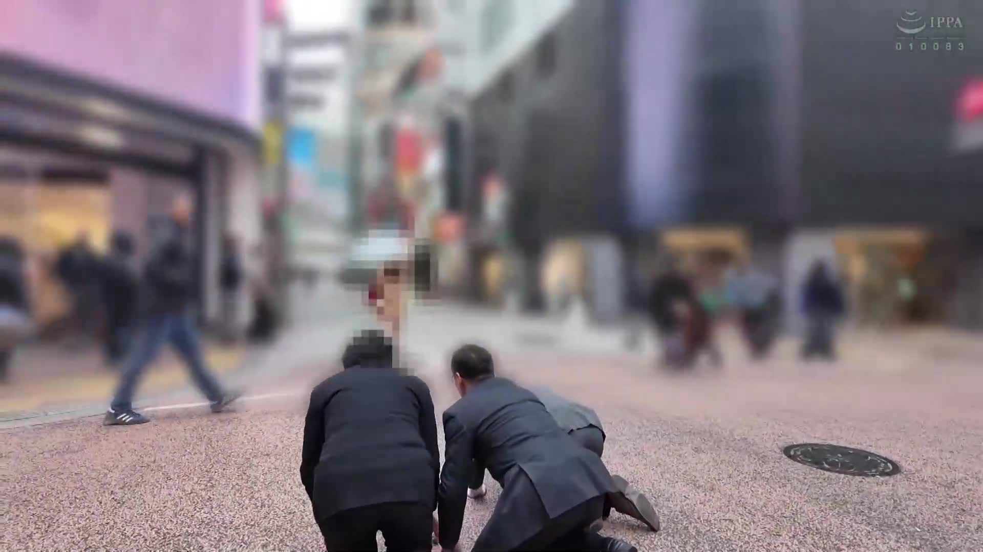 追踨 土下座搭訕 絕叫 人妻討債 - AV大平台 - 中文字幕，成人影片，AV，國產，線上看