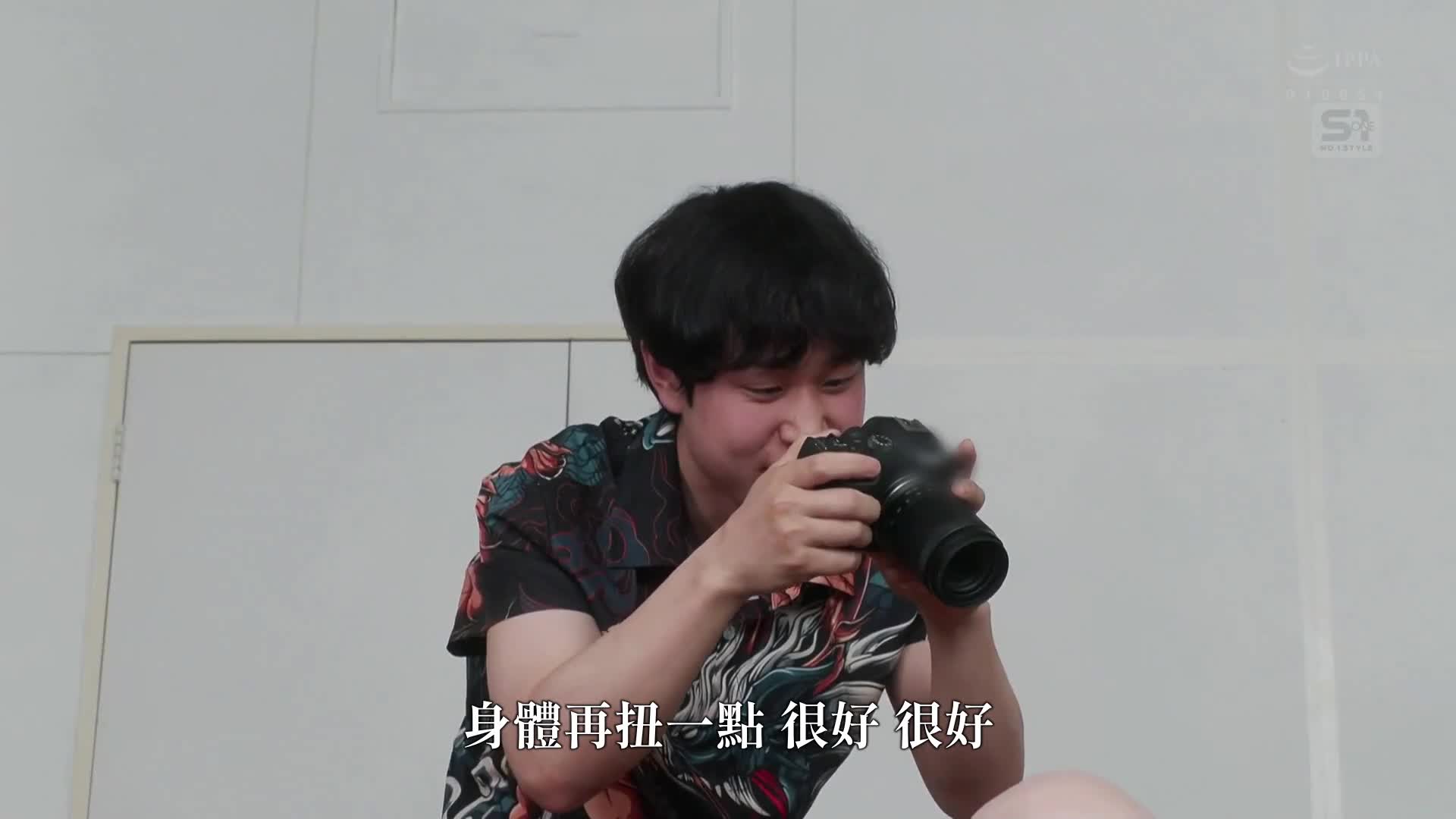 [AI Decoding Version]&quot;I want to be needed by everyone...&quot; A lonely female beauty college student volunteered to be an embarrassing nude model, Saka Shirakami - AV大平台-Chinese Subtitles, Adult Films, AV, China, Online Streaming