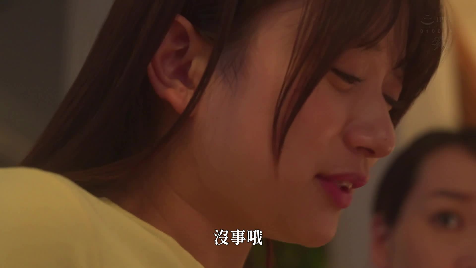 对于男人不感兴趣的纤瘦美乳继女，被灌下春药一周。子宫隐隐作痛，失去理智的女儿，虽然不情愿，却开始渴望我的巨根。北冈果林 - AV大平台-中文字幕,成人影片,AV,国产,线上看