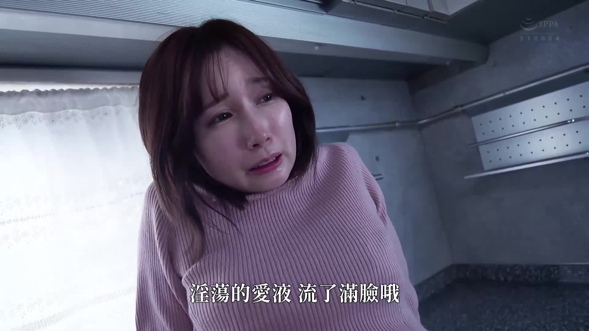 My uncle&#039;s reverse PtoM intercourse Minami Kojima fills her pussy dripping with love juice with thick cunnilingus and an unparalleled cock - AV大平台-Chinese Subtitles, Adult Films, AV, China, Online Streaming