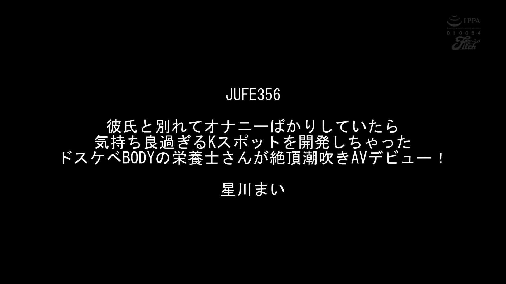 54名的美女们疯狂地挖掘湿润的阴道，全身痉挛地高潮自慰4小时最佳精选。 - AV大平台-中文字幕,成人影片,AV,国产,线上看