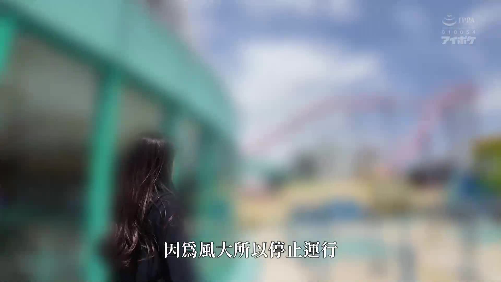 揭露櫻空桃完全私密的男人，24小時全力挖掘現場性愛影片 - AV大平台 - 中文字幕，成人影片，AV，國產，線上看