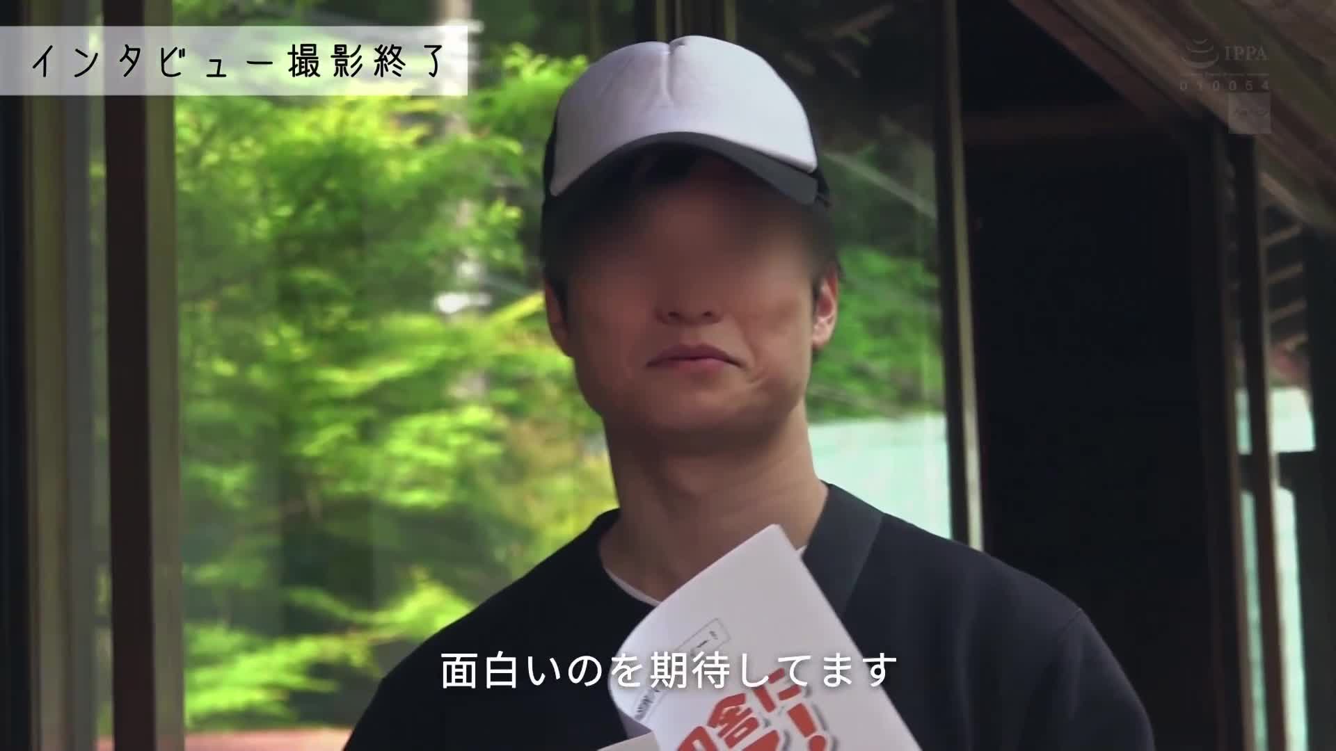 在跟隨搬到鄉下的年輕夫婦進行採訪時，拍攝到了妻子的不雅影片外洩。 - AV大平台 - 中文字幕，成人影片，AV，國產，線上看