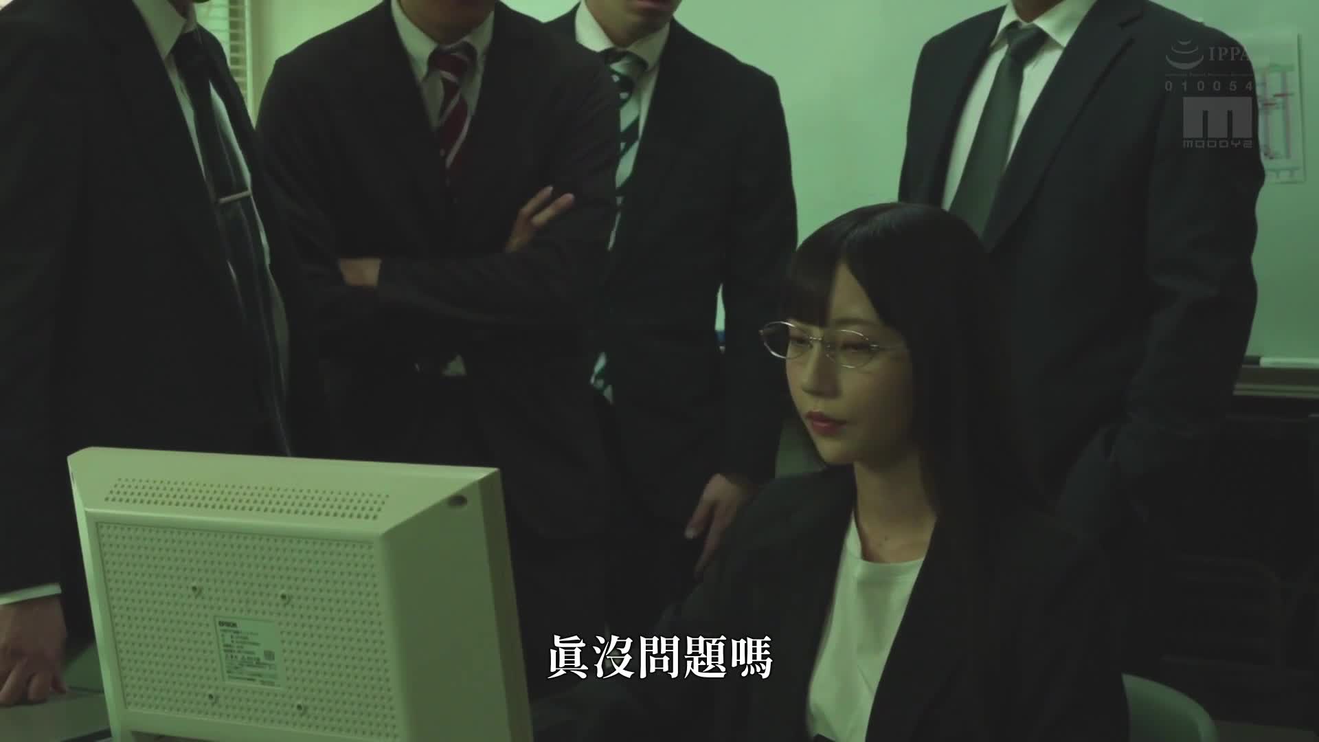 Whispering Chikney Nipple Interrogation Room Erotic whispering dirty talk nipple torture interrogation in a one-on-one closed room space! ! Mia Nanasawa - AV大平台-Chinese Subtitles, Adult Films, AV, China, Online Streaming