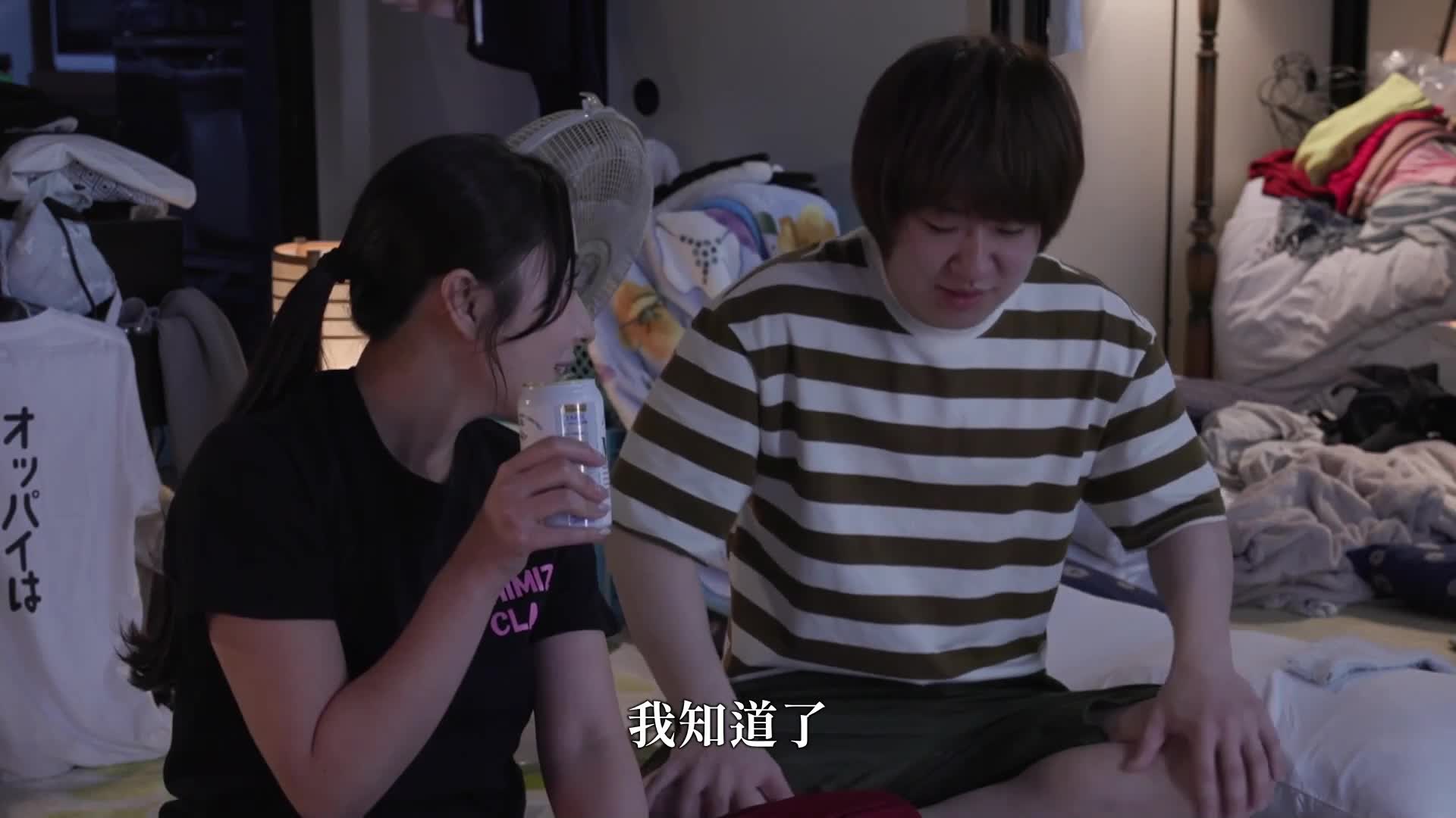 [AI Decoding Version]I spent a week having sex with a big-breasted aunt with a sloppy personality in a choking trash room. Mina Kitano - AV大平台-Chinese Subtitles, Adult Films, AV, China, Online Streaming