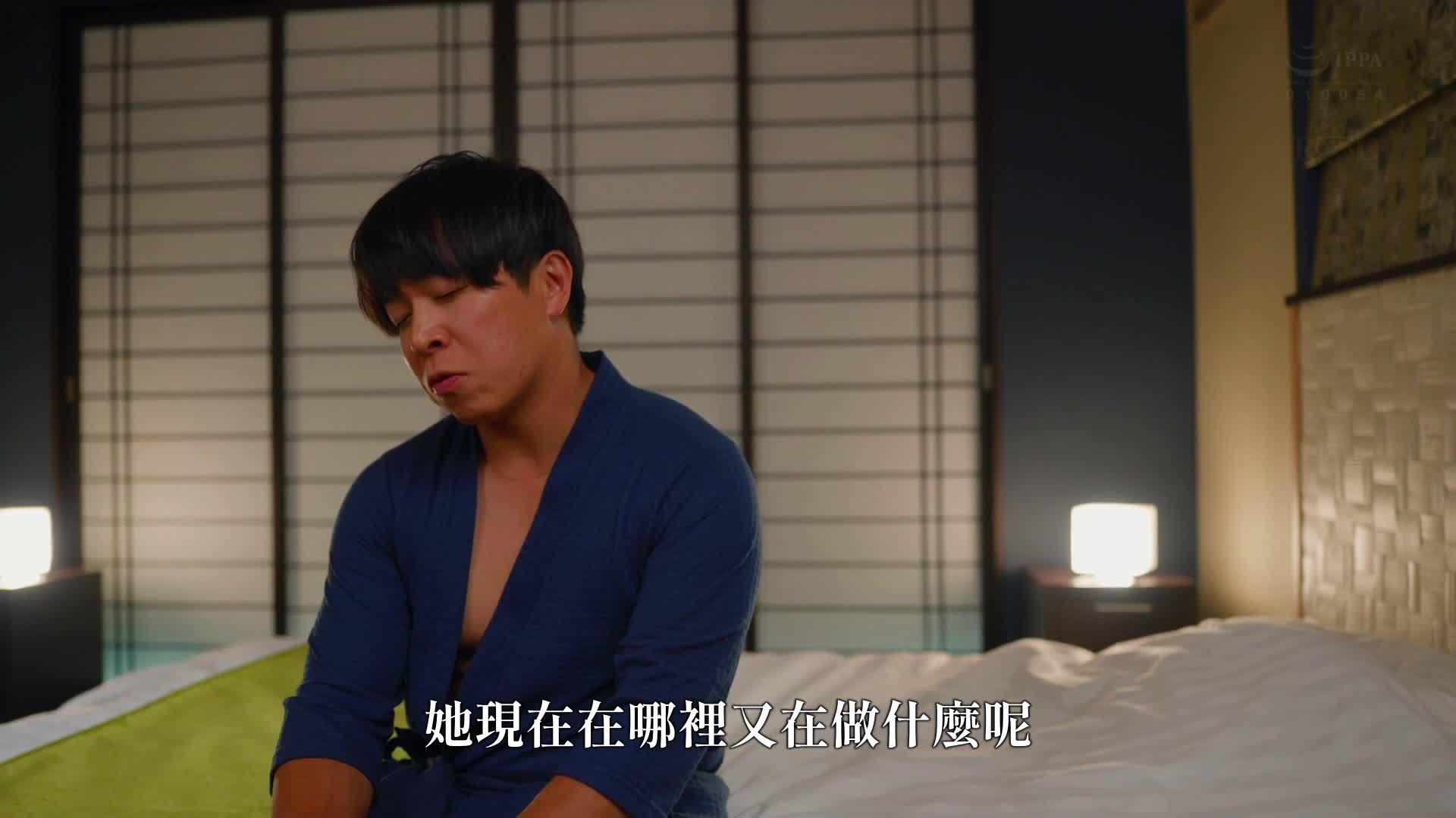 Many repeat customers! A new esthetician who can't refuse a request even though she doesn't want to be touched, gets her legs trembling and convulsing as she inserts her cock from behind! ! Misao Oguri - AV大平台-Chinese Subtitles, Adult Films, AV, China, Online Streaming