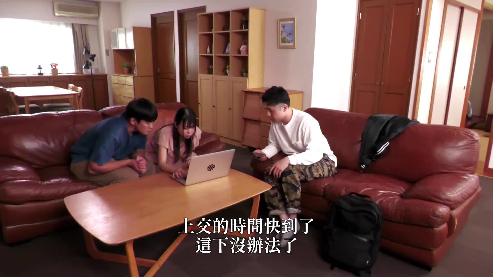 I'm also having sex with my girlfriend's mother without telling her... Miho Yukishiro - AV大平台-Chinese Subtitles, Adult Films, AV, China, Online Streaming