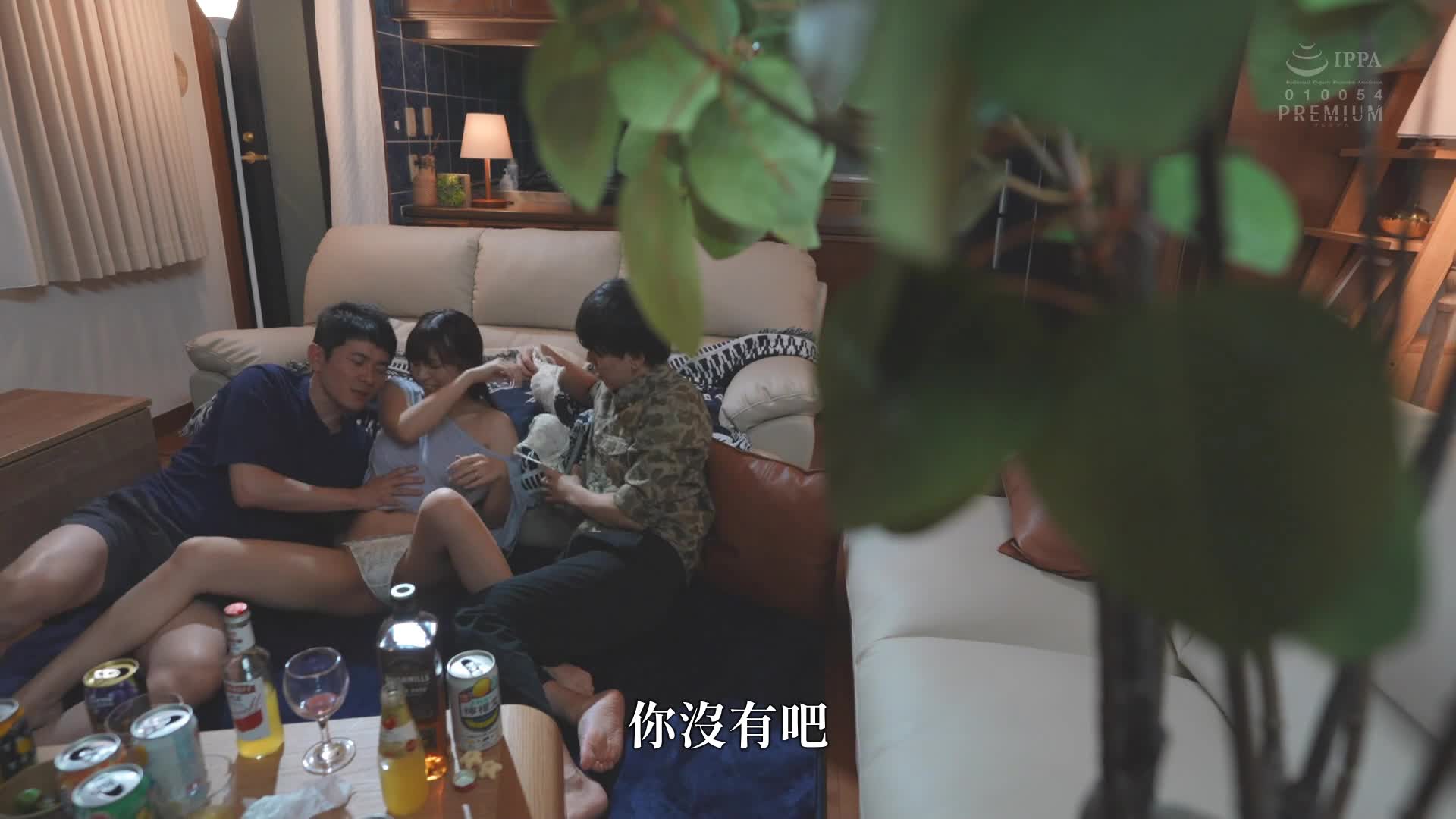 [AI Decoding Version]Akari Neo's story about drinking at her house and cuckolding her big-breasted wife with a classmate who reunited for the first time in 5 years as a wedding gift - AV大平台-Chinese Subtitles, Adult Films, AV, China, Online Streaming