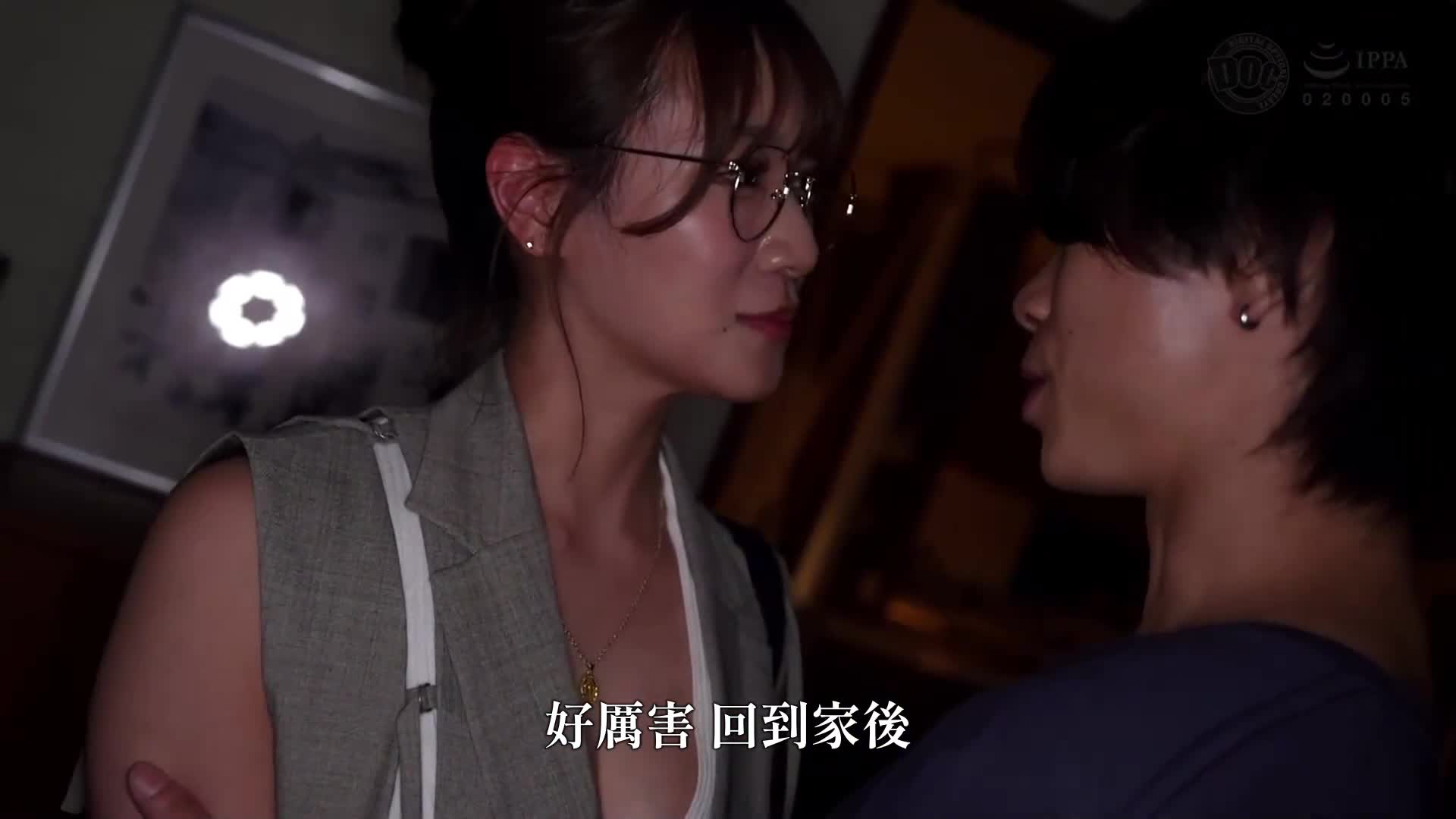 [AI Decoding Version][Desire aching deep behind the glasses] An intelligent and beautiful wife with a soft sex appeal--her sexy G-cup body is revealed the moment she takes off her clothes! At first, she was modest, but before she knew it, her face had changed to that of a disheveled female, demandin... - AV大平台-Chinese Subtitles, Adult Films, AV, China, Online Streaming