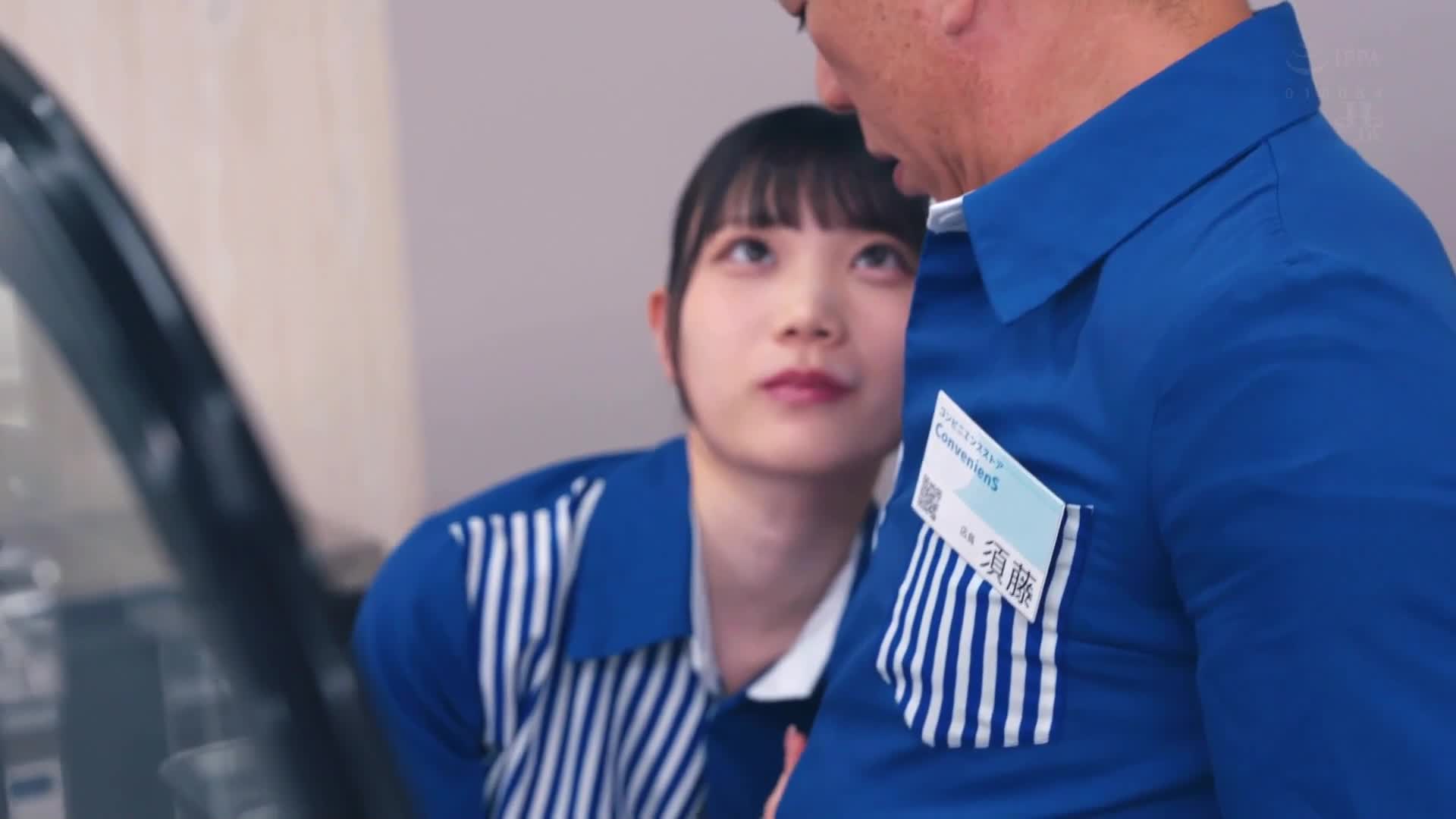 When she takes off her uniform, she is mine. I had sex with a beautiful girl I ended up working with at a convenience store late at night. Kanae Nozomi - AV大平台-Chinese Subtitles, Adult Films, AV, China, Online Streaming