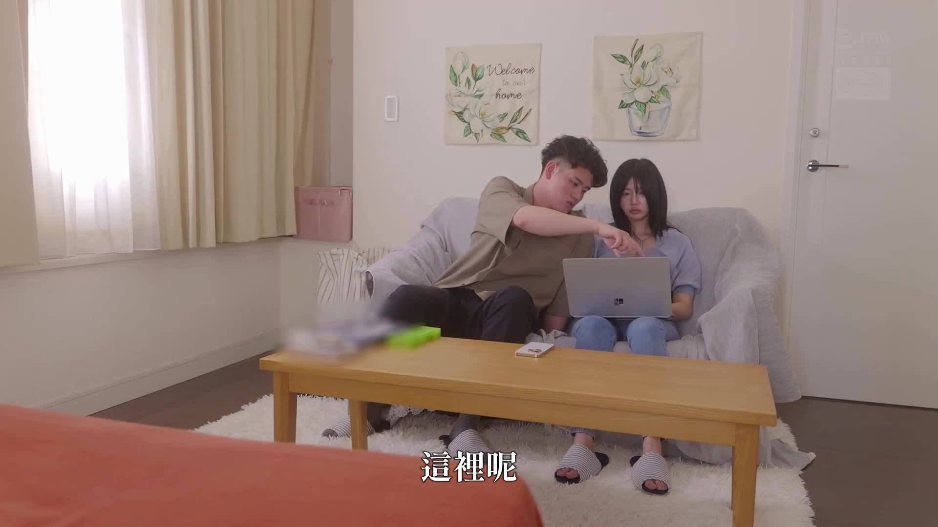 [AI Decoding Version]``It's not cheating if you just do it with your hands.'' My girlfriend's beautiful witch mom gave me a hand job with her huge breasts, making me ejaculate to the point where I couldn't stand up anymore JULIA - AV大平台-Chinese Subtitles, Adult Films, AV, China, Online Streaming