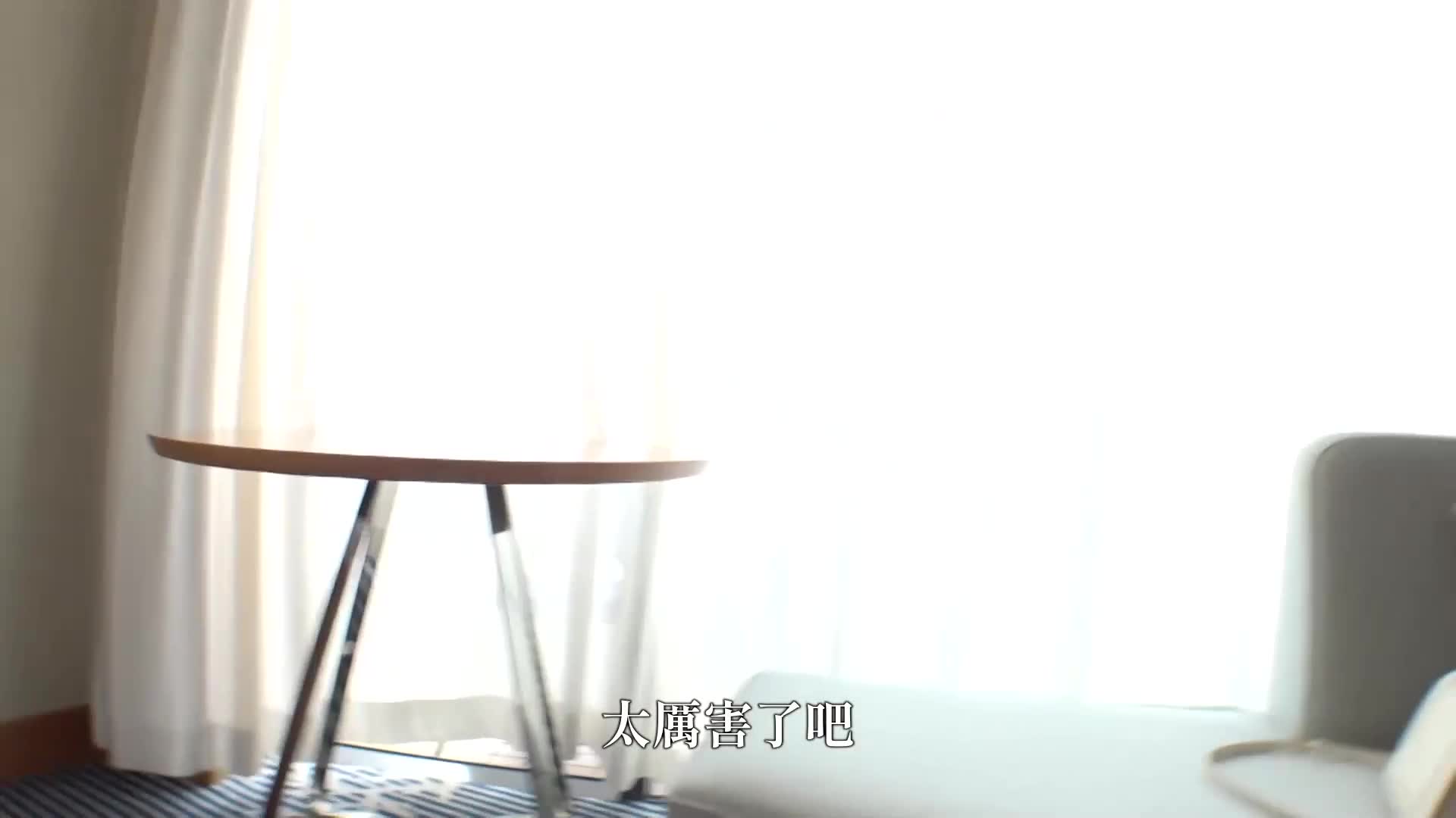 I fell in love with my big penis after a long time! ! A neat and clean office lady [Rina, 23 years old] She cums immediately from the blowjob that sucks her cheeks! ! Seriously soft, first shot. 2235 - AV大平台-Chinese Subtitles, Adult Films, AV, China, Online Streaming