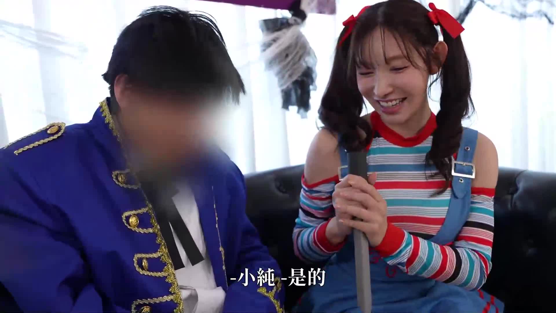 [VIP On Demand][AI Decoding Version]Goddess Jun's Nuki Tech Endurance Championship - Reward SEX if you endure it in Halloween - AV大平台-Chinese Subtitles, Adult Films, AV, China, Online Streaming