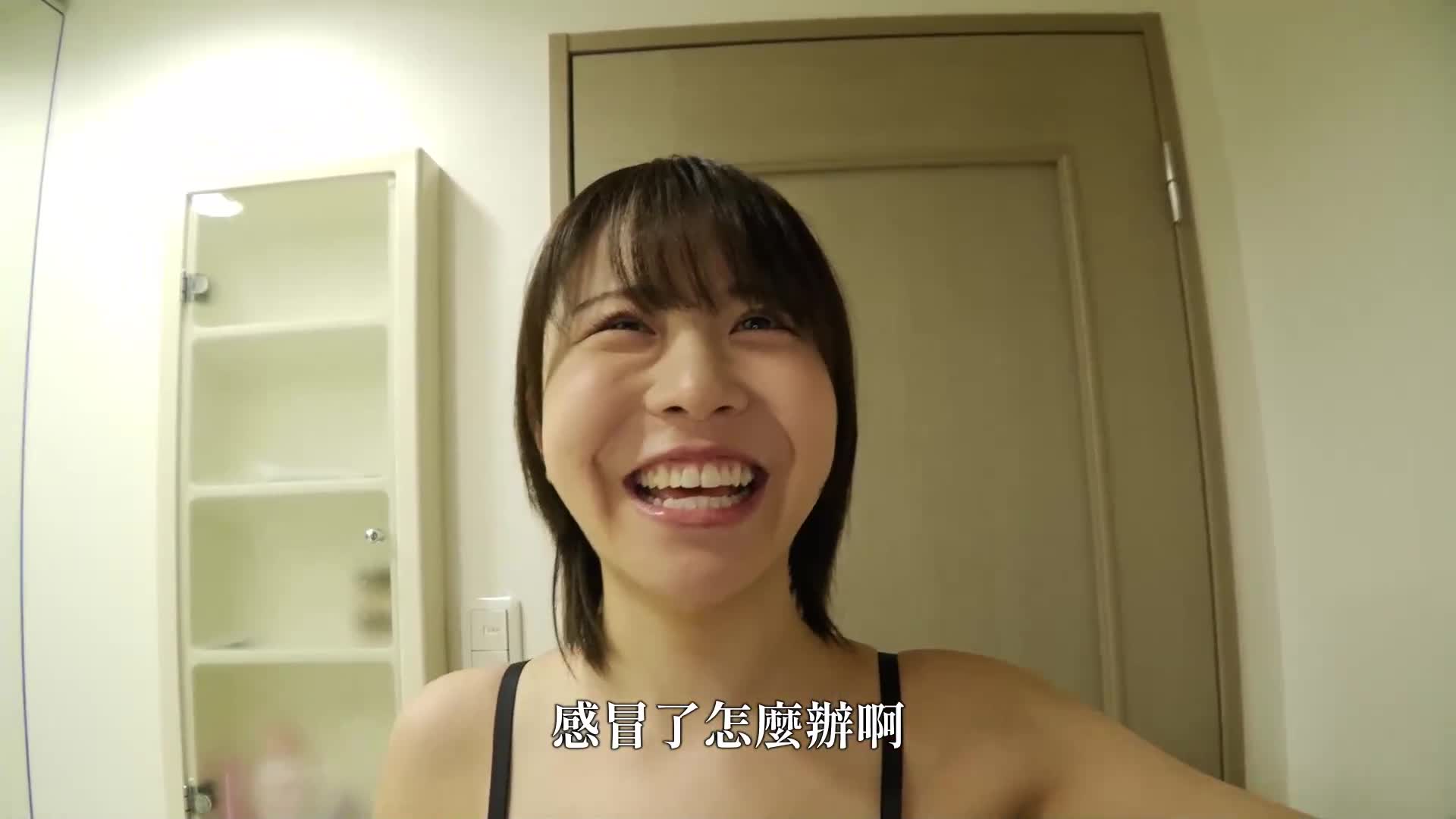 [AI Decoding Version]This female woman...is in the heat of heat right now! ? Would you like to try it as Konatsu Kashiwagi? - AV大平台-Chinese Subtitles, Adult Films, AV, China, Online Streaming