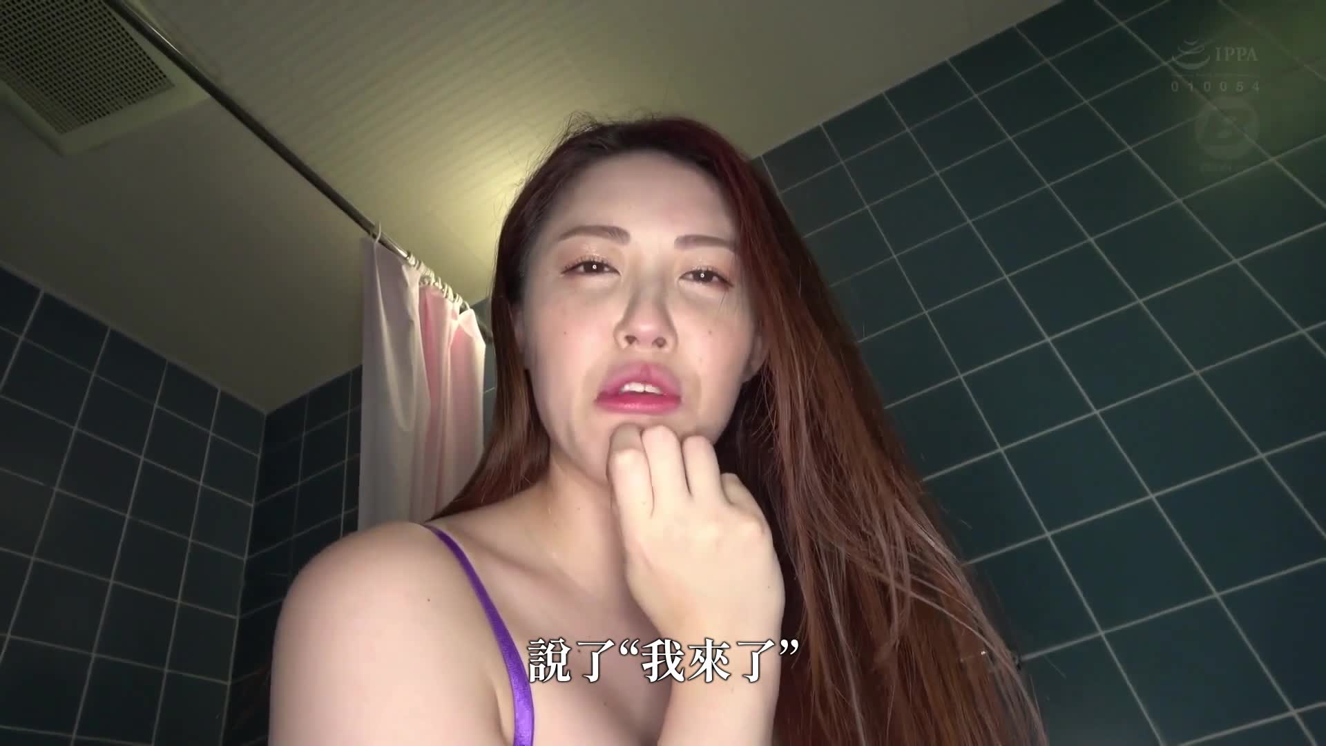 [AI Decoding Version]First black sex Sayuri Hayama - AV大平台-Chinese Subtitles, Adult Films, AV, China, Online Streaming