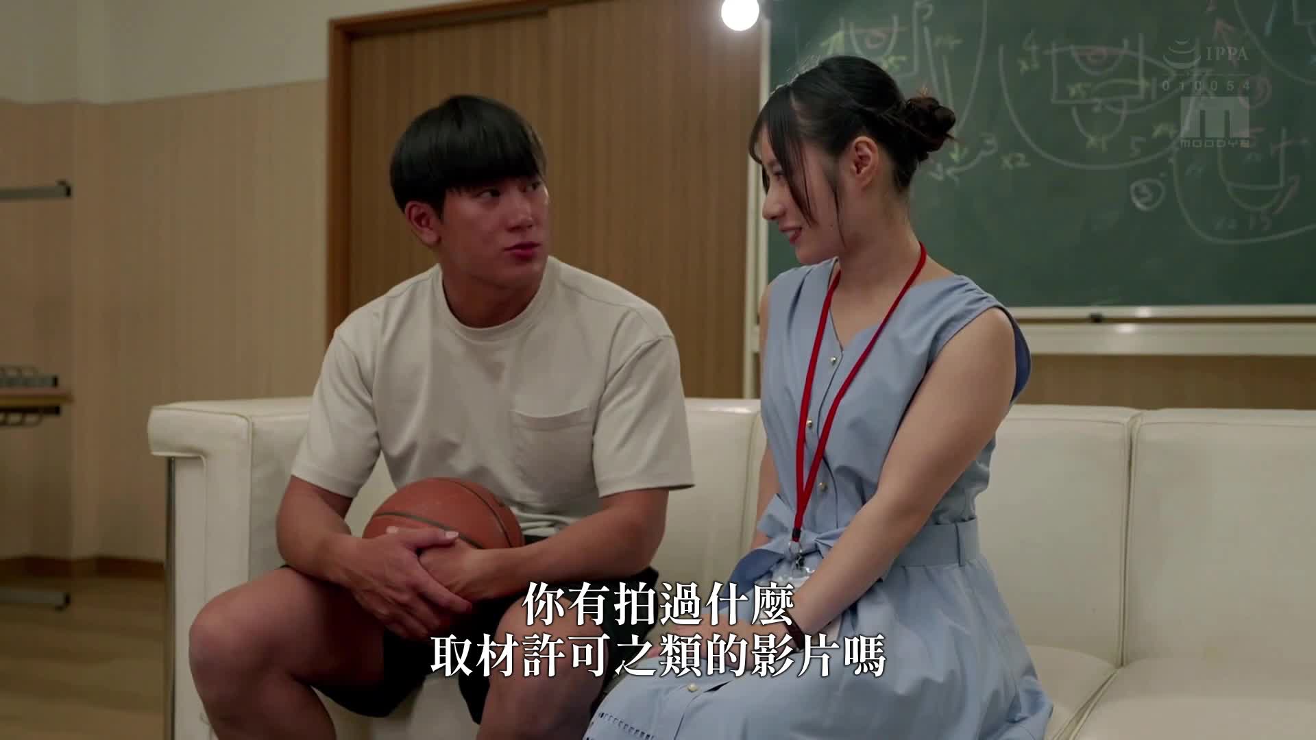 [AI Decoding Version]A rookie female announcer who was targeted during a report on the athletes' village is raped by a strong athlete with an extraordinary sexual desire and physical strength.Hinako Matsui - AV大平台-Chinese Subtitles, Adult Films, AV, China, Online Streaming