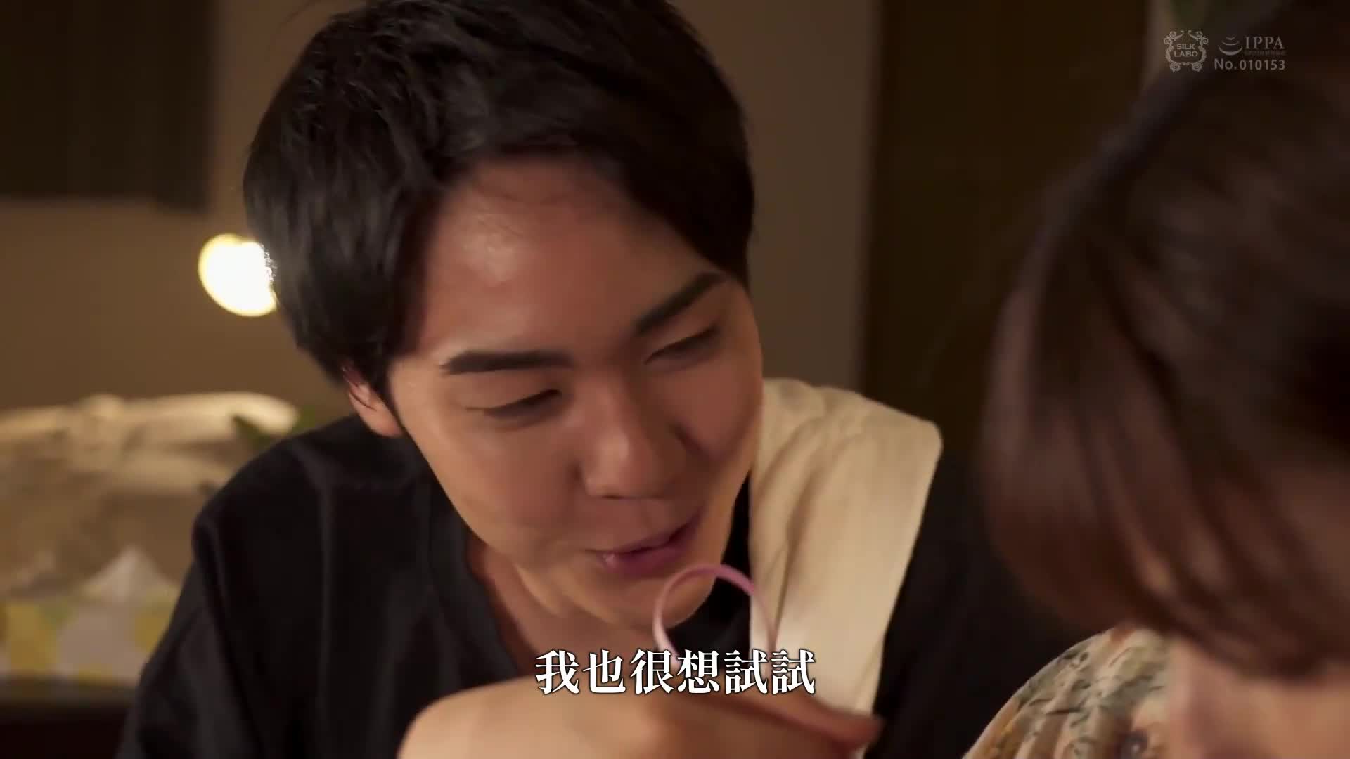 Open a new door - AV大平台-Chinese Subtitles, Adult Films, AV, China, Online Streaming