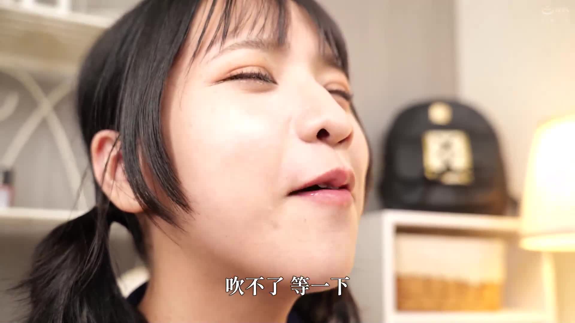 [AI Decoding Version]Sticky and messy chewing blowjob ~The chewed food is passed from mouth to mouth and then fucked in the mouth~ - AV大平台-Chinese Subtitles, Adult Films, AV, China, Online Streaming