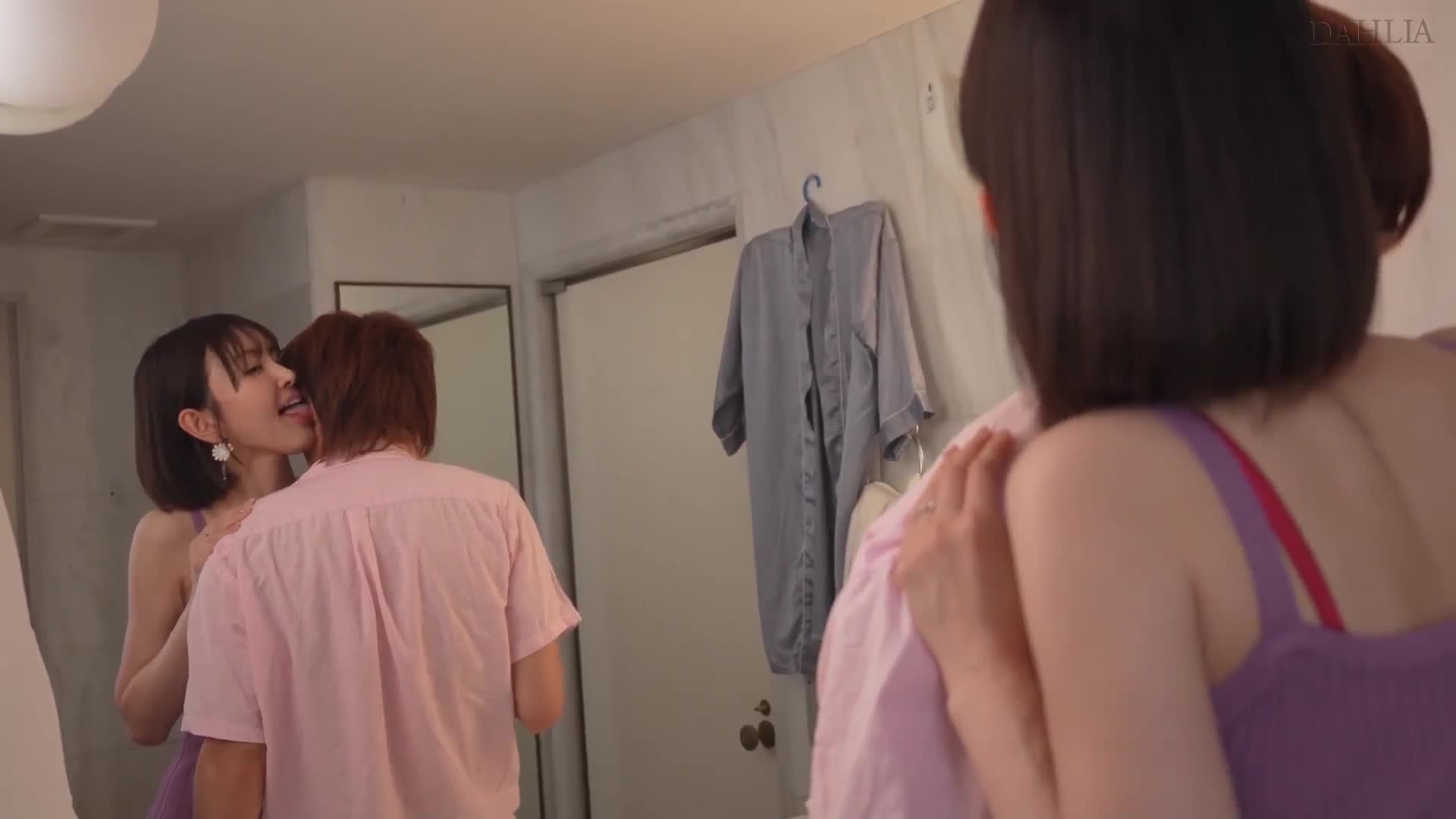 My wife's best friend had a reverse NTR in a night pool. ``When I took off my clothes, I was excited to see her in a model-grade bikini and found out that I had an erection...I couldn't resist the temptation of her smile, so I cheated and creampied her over and over again.'' ” Kado Naho - AV大平台-Chinese Subtitles, Adult Films, AV, China, Online Streaming
