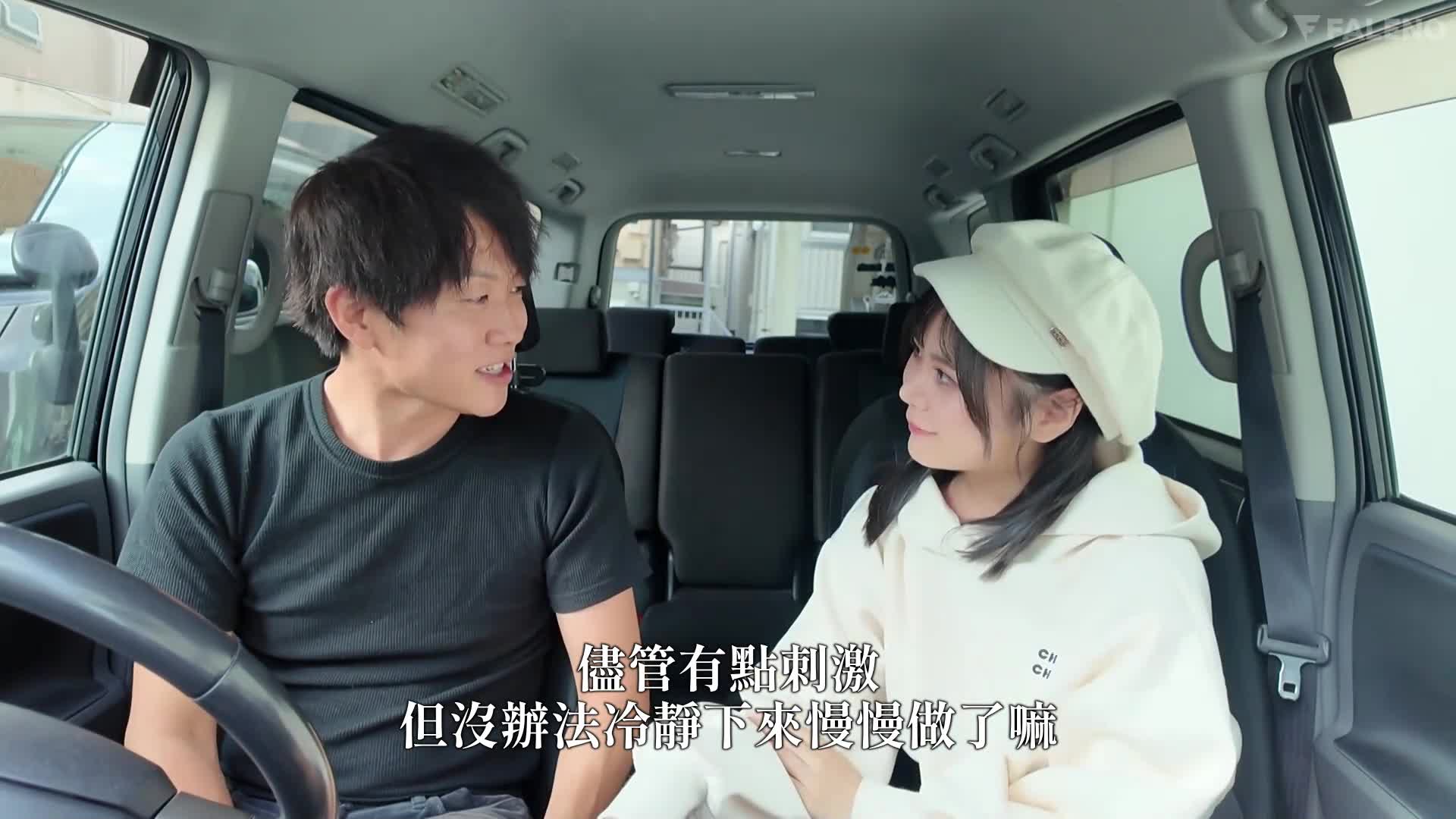 [AI Decoding Version]I can't hold back, so I'm going to put it in here already. My idol girlfriend who is in heat secretly straddles me and cums raw without permission. Misaki Soka. - AV大平台-Chinese Subtitles, Adult Films, AV, China, Online Streaming