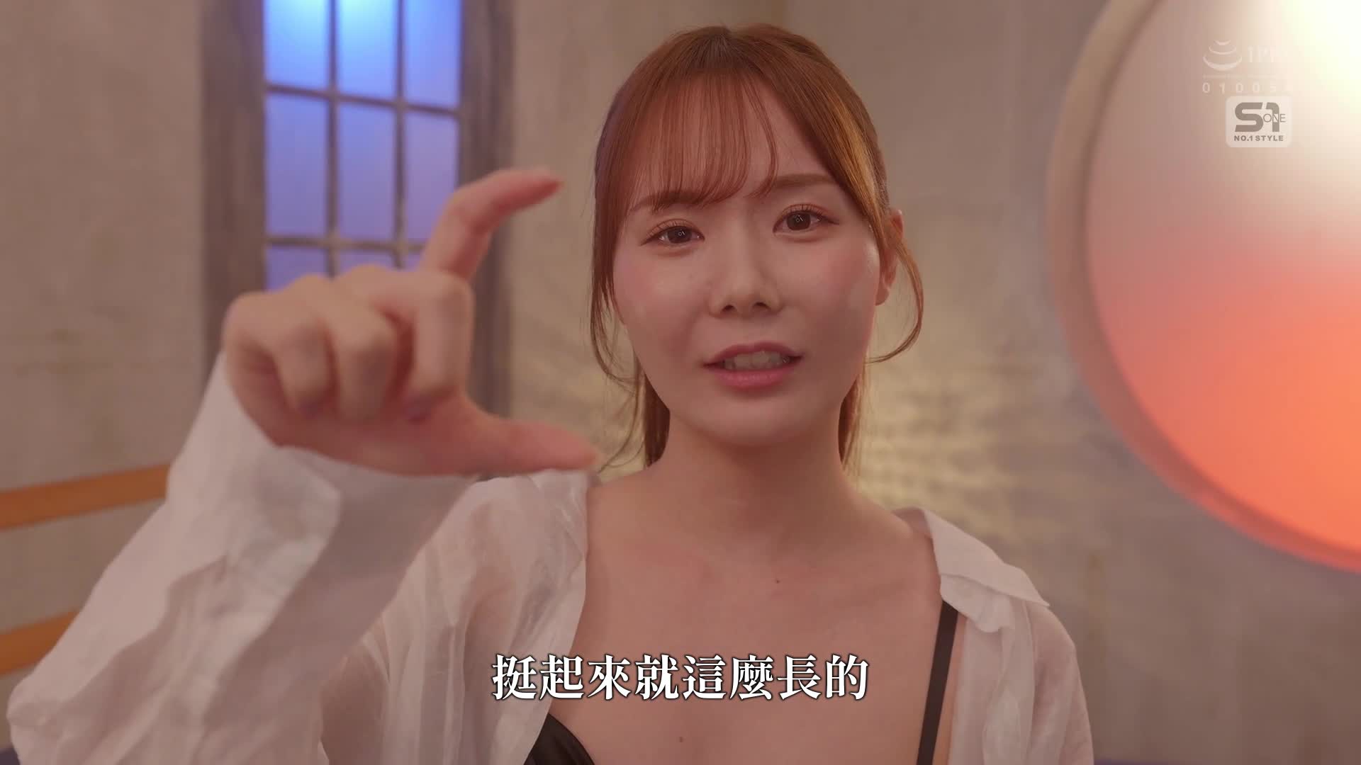 [AI Decoding Version]After having finished many times with serious SEX... continue piston! Kara's useless push piston! Overkill piston that cannot be restarted! Water-damaged leaking piston! miru - AV大平台-Chinese Subtitles, Adult Films, AV, China, Online Streaming
