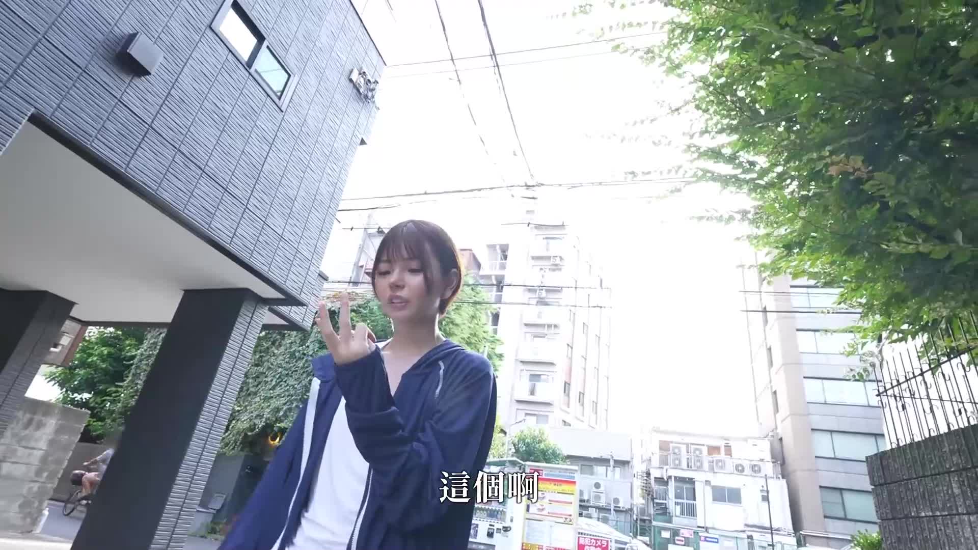 [AI Decoding Version]A miraculous experience! When I woke up in the morning, I was a cute girl with a short cut Yuka Ichii - AV大平台-Chinese Subtitles, Adult Films, AV, China, Online Streaming
