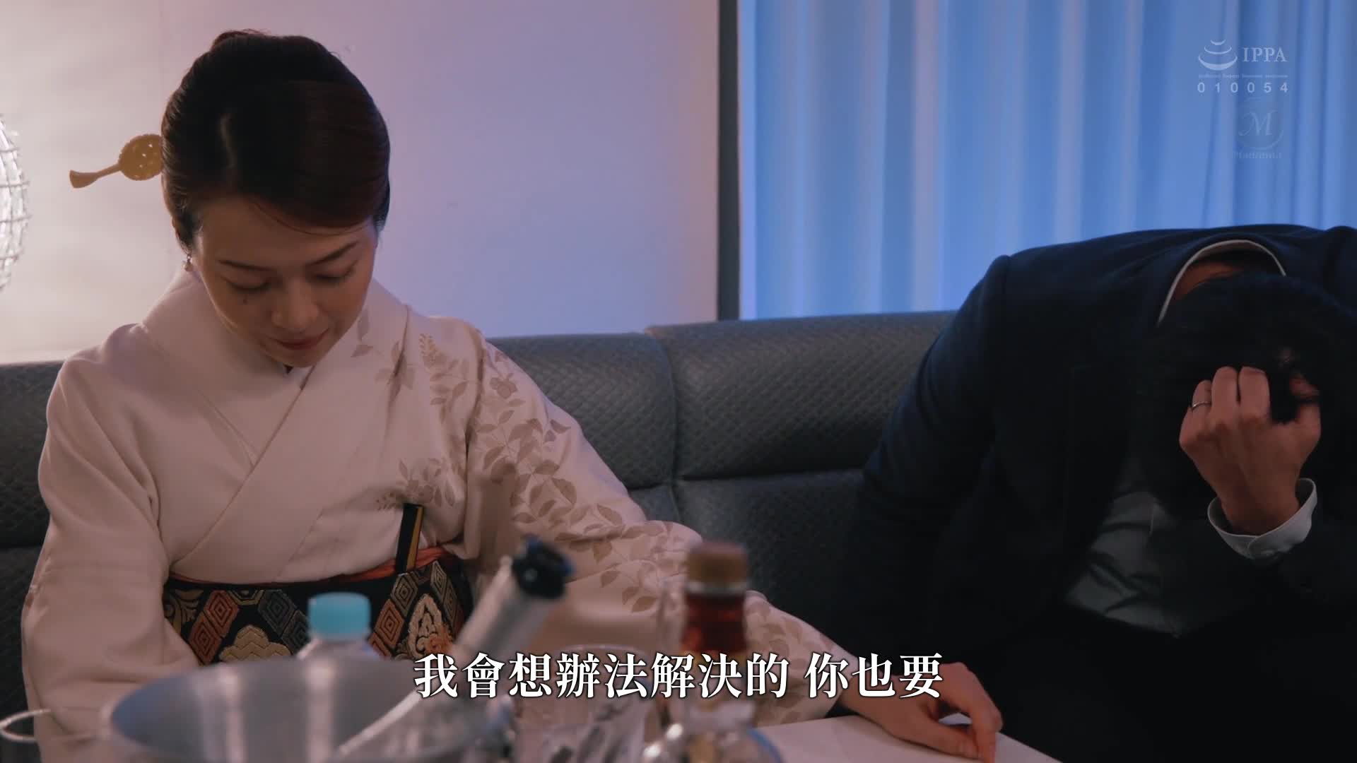 [AI Decoding Version]A married woman at a high class club, covered in the sweat and body fluids of fat customers, sells creampie pillows after closing. Fuji plane - AV大平台-Chinese Subtitles, Adult Films, AV, China, Online Streaming
