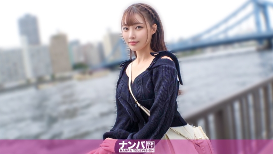 200GANA-3353[AI解碼版]這是真的嗎？！河川敷上出現了這麼可愛的女孩！貓耳女孩被認真誘惑！敏感的脖子被刺激，持續露出淫蕩表情！感覺太過強烈，連自己都不知道多少次高潮了，性慾旺盛的女孩登場！真誘惑，初次拍攝。2270 - AV大平台 - 中文字幕，成人影片，AV，國產，線上看