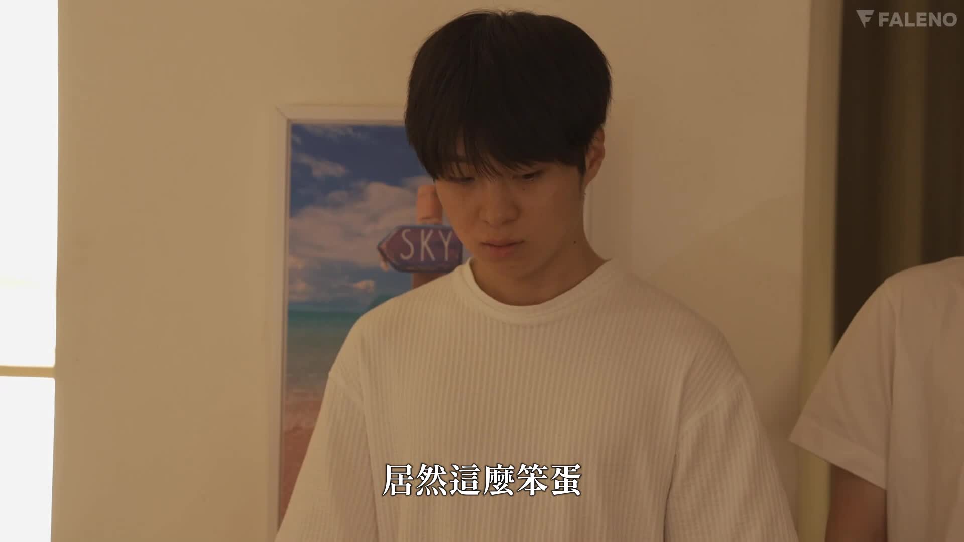 [AI Decoding Version]Love Doll NTR My only love toy gets stained white with other people's semen Ai Asano - AV大平台-Chinese Subtitles, Adult Films, AV, China, Online Streaming