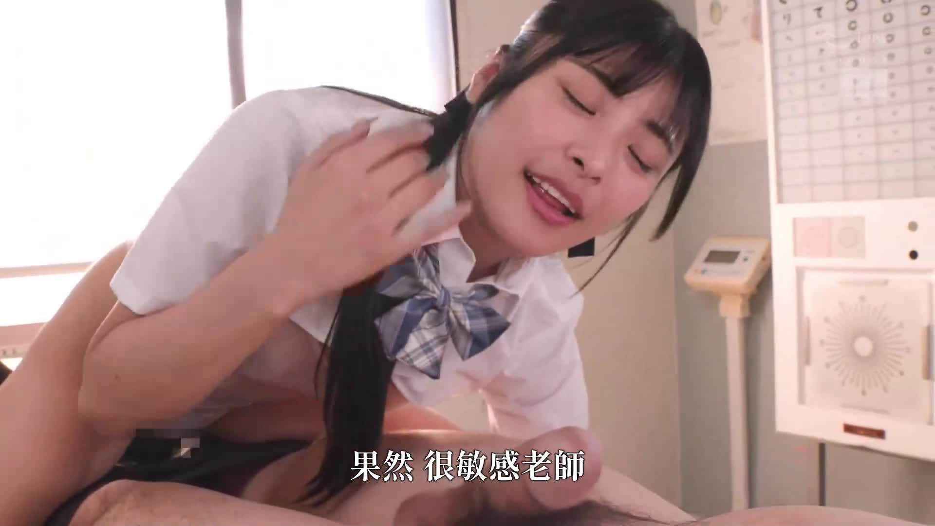 [AI Decoding Version]The school's best student wants to monopolize the teacher...He attacks her with a T-front that violates school rules! High-leg uniform seduced by Gyuin's pussy and soaked wet! Clit rubbing cowgirl creampie SEX Hina Nitori - AV大平台-Chinese Subtitles, Adult Films, AV, China, Online Streaming