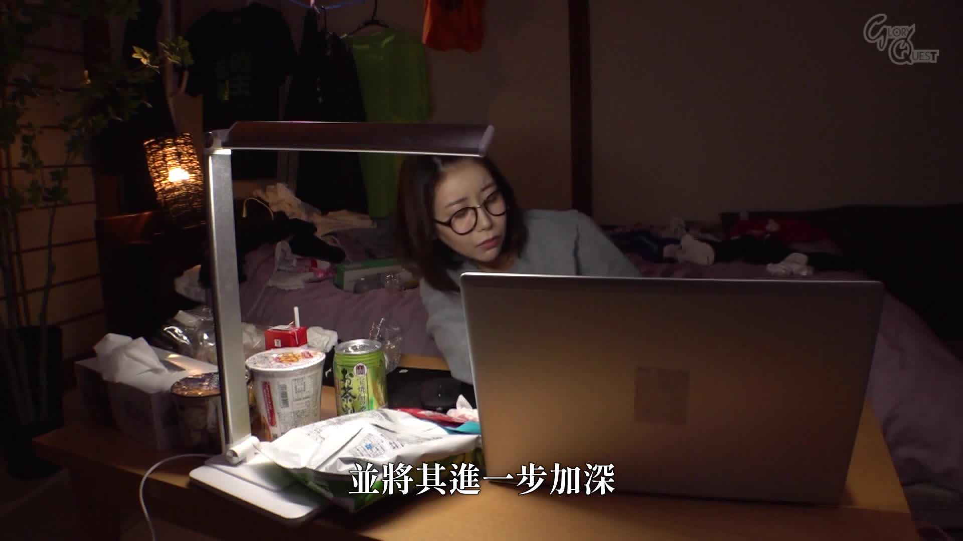 [AI Decoding Version]A shut-in 30-year-old Dirty Talking Mourner NEET Sumire Kurokawa - AV大平台-Chinese Subtitles, Adult Films, AV, China, Online Streaming