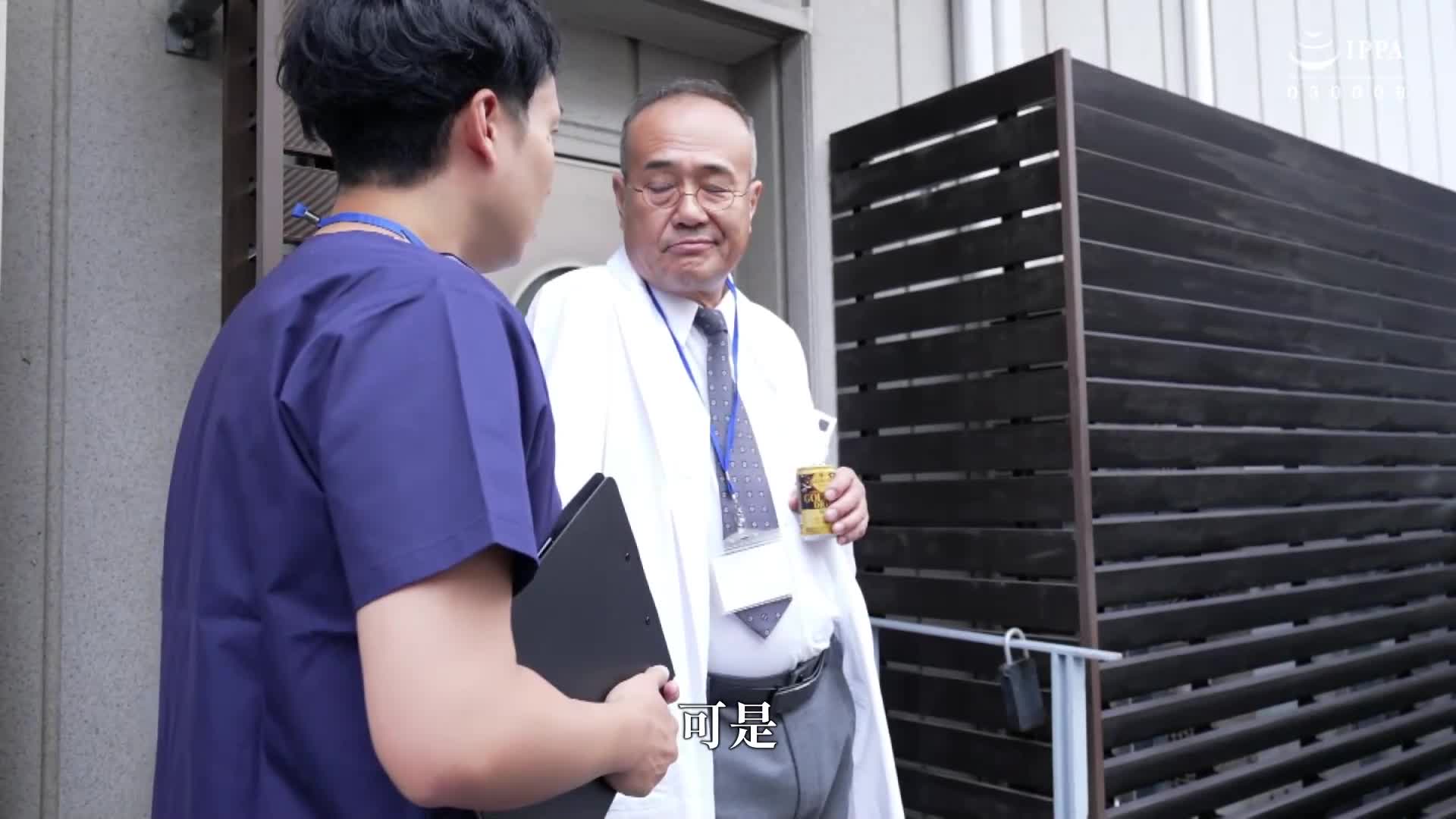 [AI Decoding Version]Collector Training of a lewd slut by an unscrupulous doctor. 7 days until a pure wife is disciplined to enjoy the pleasure of drinking Nia - AV大平台-Chinese Subtitles, Adult Films, AV, China, Online Streaming