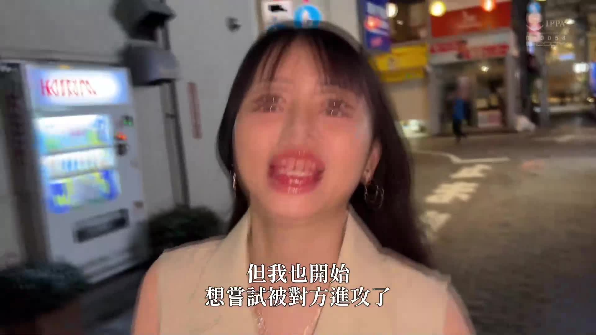 [AI Decoding Version]She has examined 100,000 penises and knows everything about the structure of the human body.* A new slutty doctor who needs to be careful. AV advent Maika Yamaishi - AV大平台-Chinese Subtitles, Adult Films, AV, China, Online Streaming