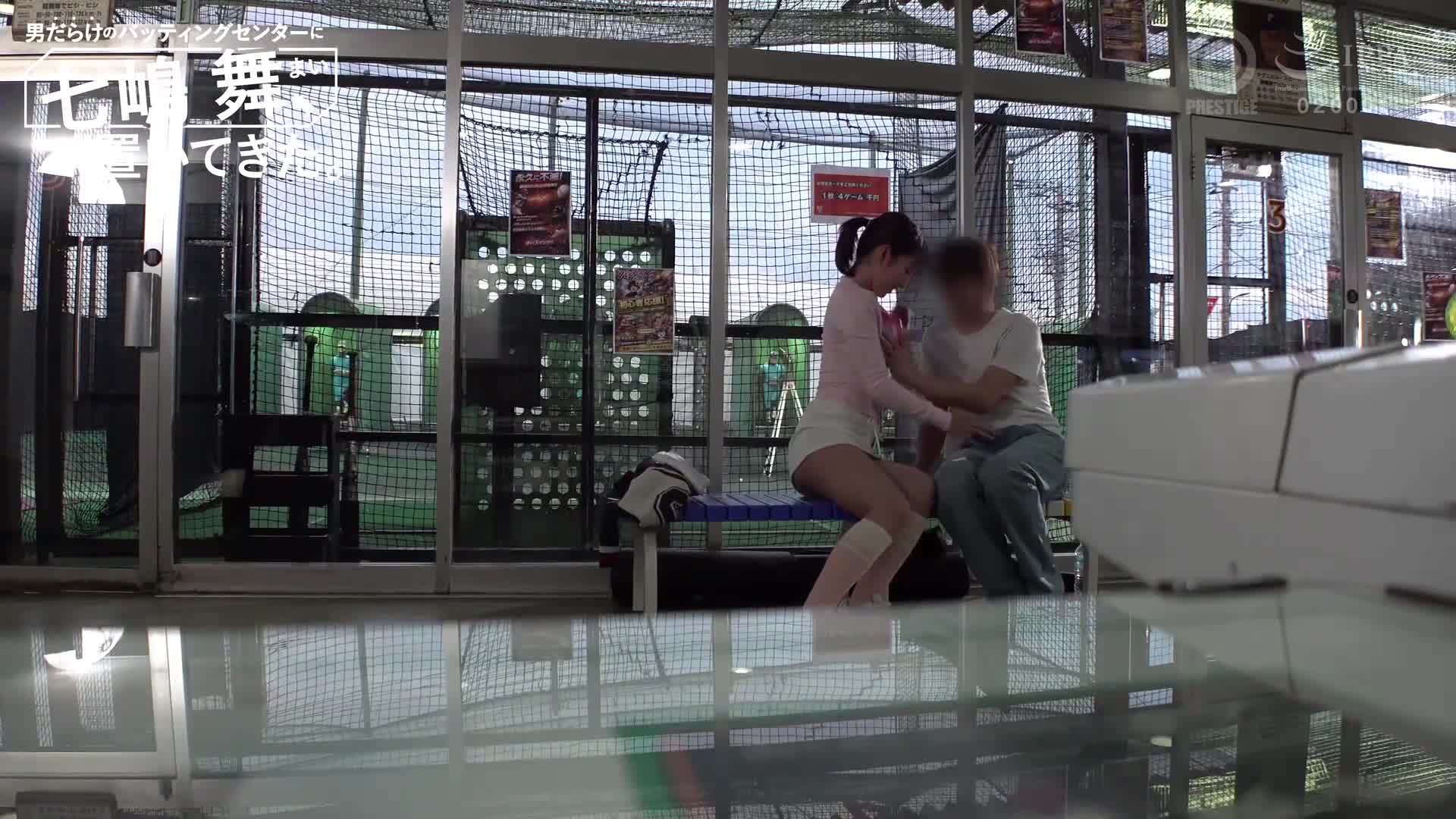 [AI Decoding Version]I left Mai Nanashima in a batting center full of men. - AV大平台-Chinese Subtitles, Adult Films, AV, China, Online Streaming