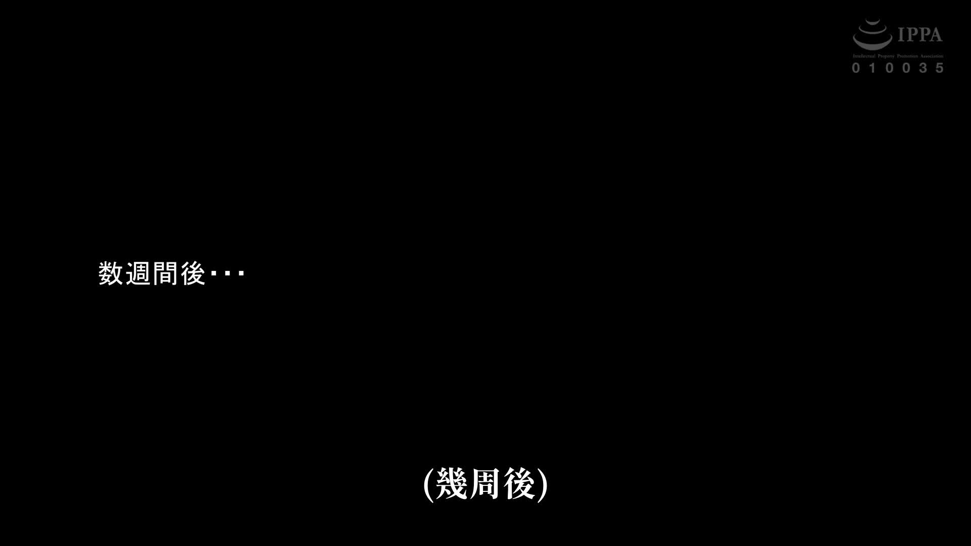 [AI Decoding Version]The beauty parlor I went to to get my husband back turned out to be a women's sex shop.My body and soul were exposed, and I threw away my husband who was harassing me. Yuria Yoshine - AV大平台-Chinese Subtitles, Adult Films, AV, China, Online Streaming