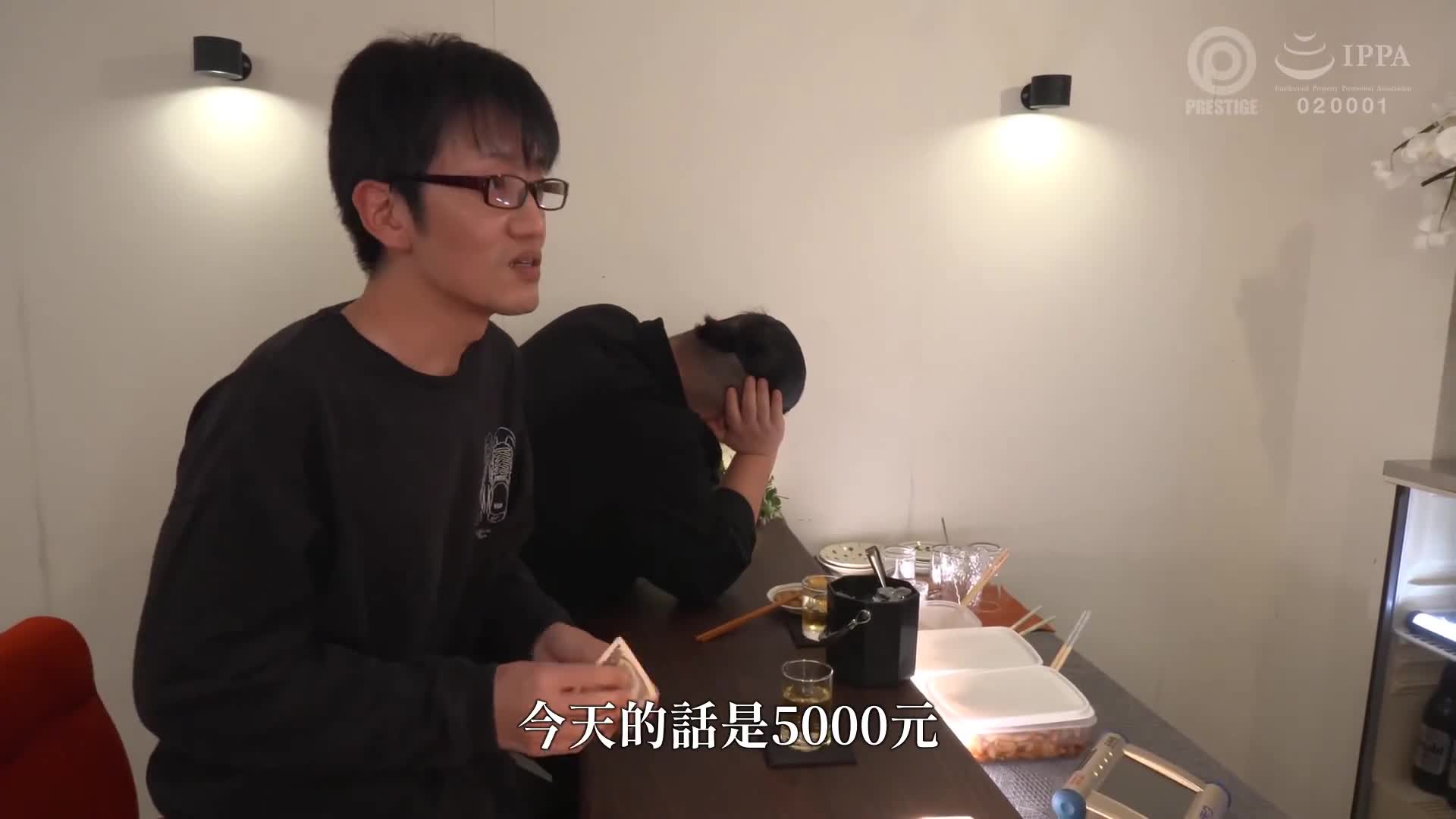 [AI Decoding Version]Downtown Mama's Sticky Temptation Snack Airi Suzumura - AV大平台-Chinese Subtitles, Adult Films, AV, China, Online Streaming