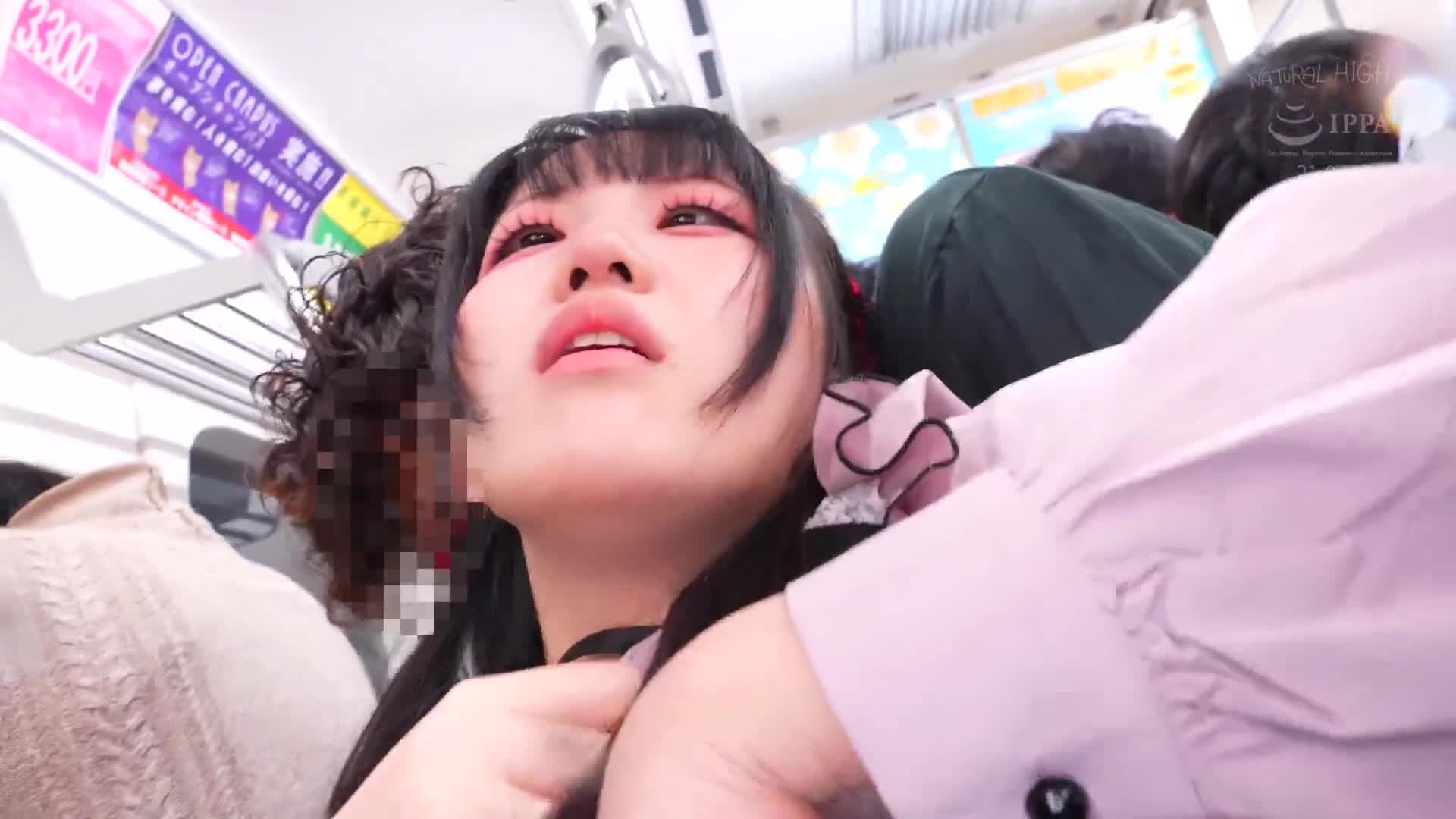 Shameful creampie of a landmine girl who crushes her orgasm until she makes an ahegao face 5 SP - AV大平台-Chinese Subtitles, Adult Films, AV, China, Online Streaming