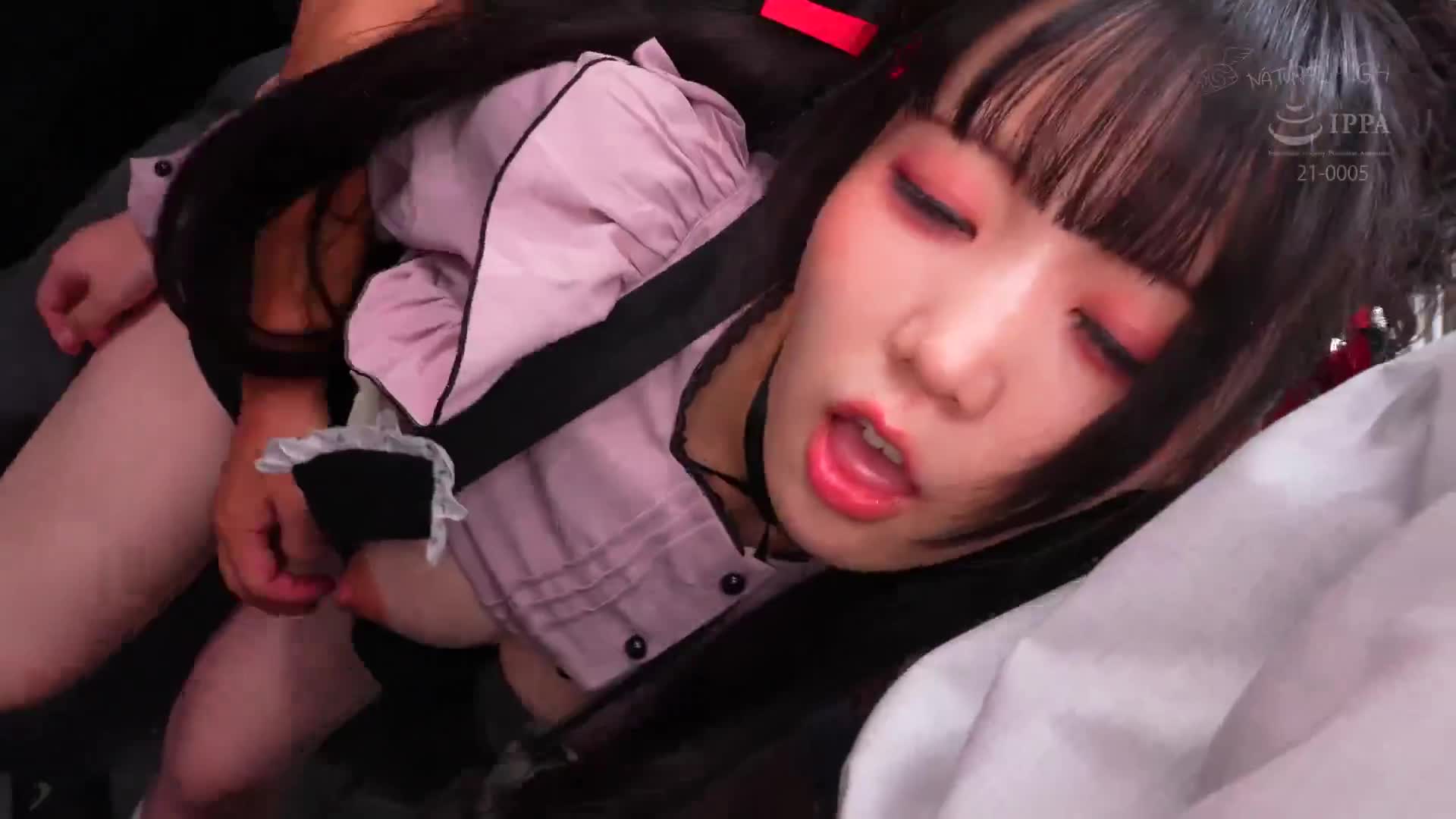 Shameful creampie of a landmine girl who crushes her orgasm until she makes an ahegao face 5 SP - AV大平台-Chinese Subtitles, Adult Films, AV, China, Online Streaming