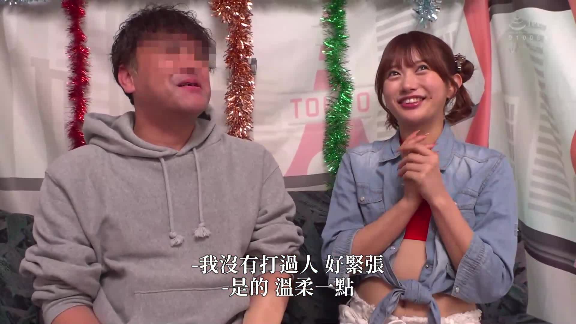 If you can endure Karin Kitaoka's amazing technique, you can have raw creampie sex! - AV大平台-Chinese Subtitles, Adult Films, AV, China, Online Streaming