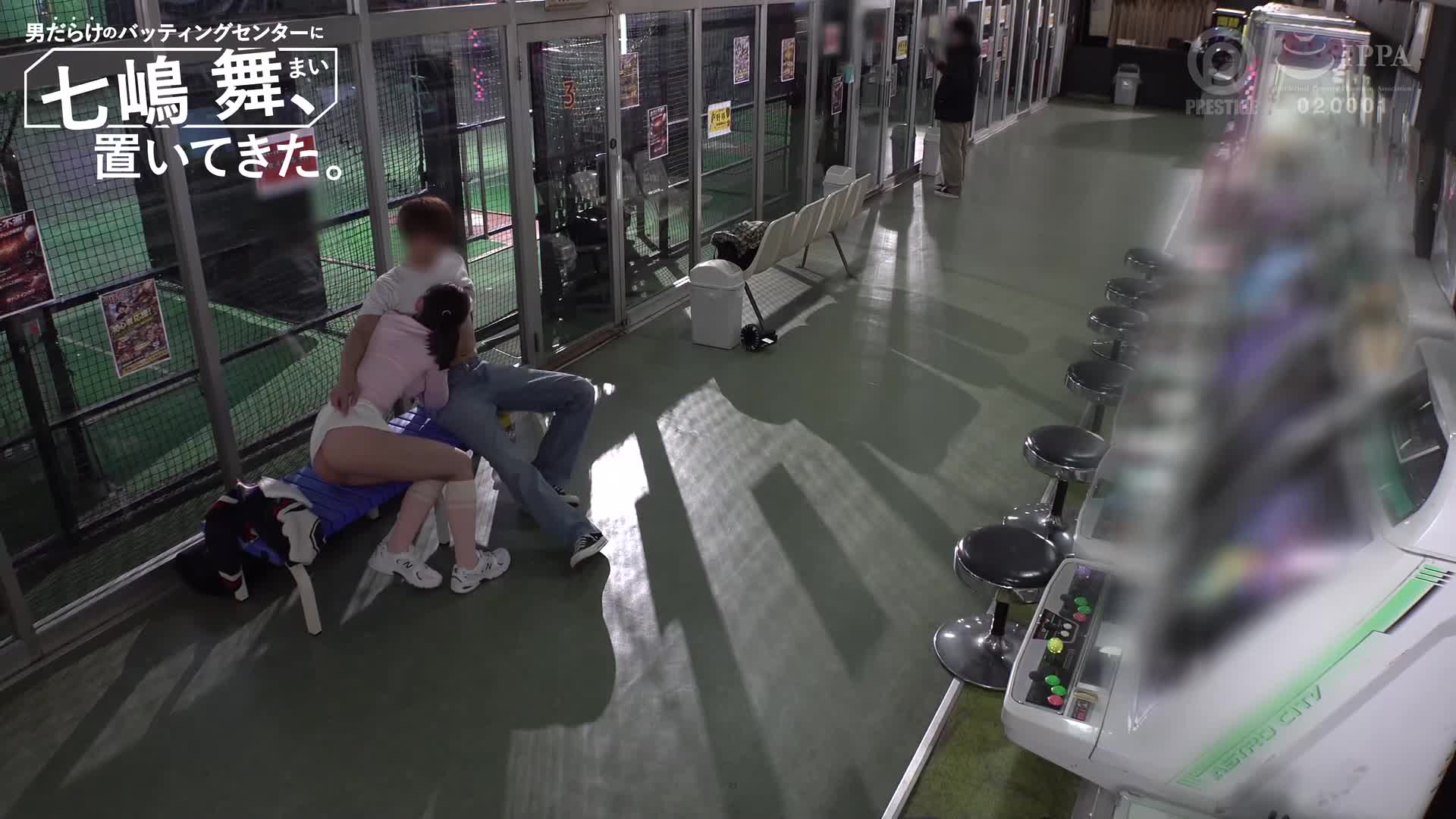 I left Mai Nanashima in a batting center full of men. - AV大平台-Chinese Subtitles, Adult Films, AV, China, Online Streaming