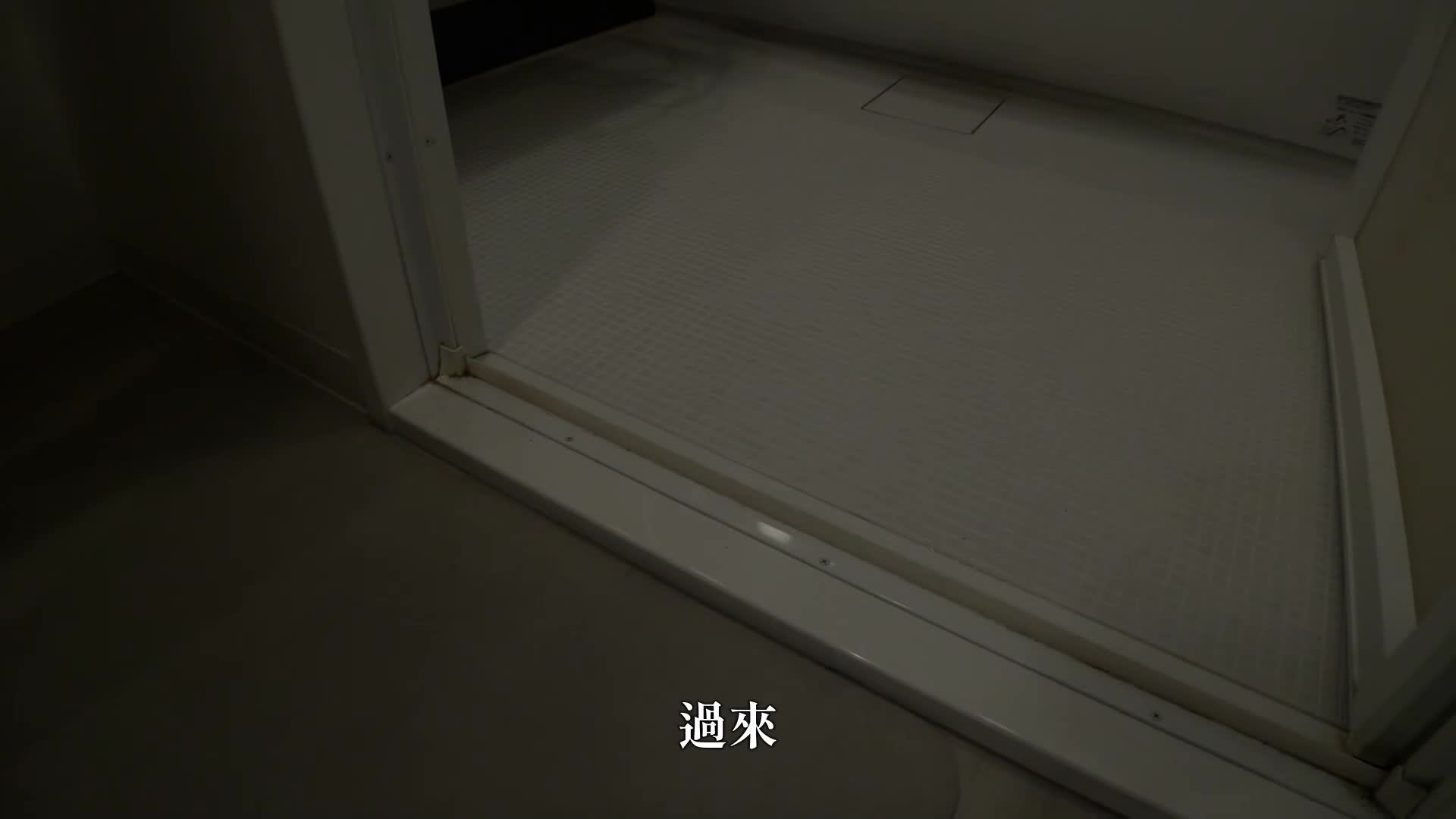 [AI Decoding Version]A new maid who came here with hope in her heart is inseminated and convulsively treated from morning until night. She is raped to the point where she wants to cry by a man who feels nothing but disgust...An Nomiya - AV大平台-Chinese Subtitles, Adult Films, AV, China, Online Streaming