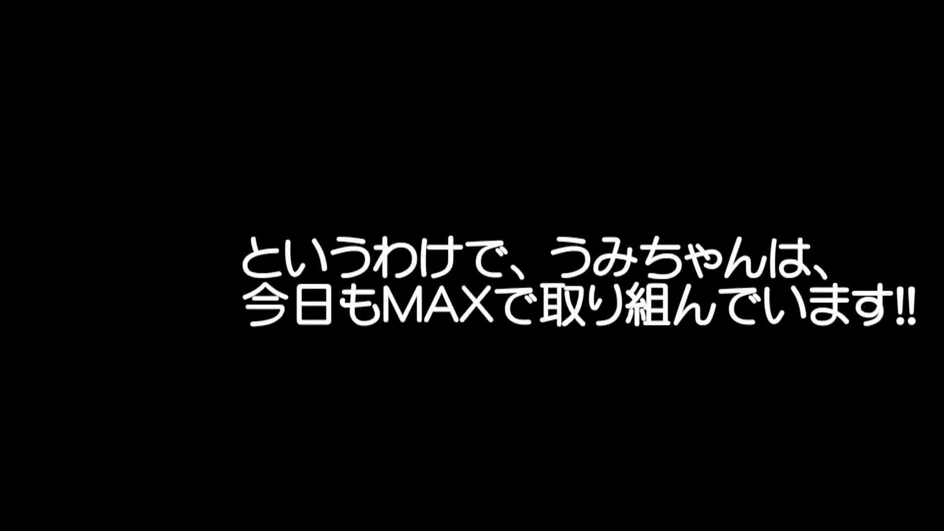 Umi6 Smiling Palette・Yakake Umi - AV大平台-Chinese Subtitles, Adult Films, AV, China, Online Streaming