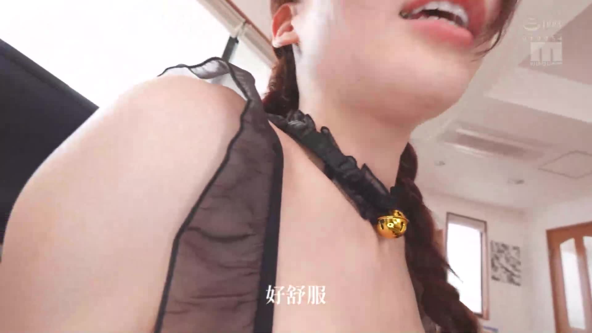 [AI Decoding Version]Facial Specialization 2D Ejaculation Management Rejuvenated Men's Cohabitation De Masochist Breeding My cock exceeds its 24-hour limit with the divine technique of serious love distance and brain-melting dirty talk Alice Nanase - AV大平台-Chinese Subtitles, Adult Films, AV, China, Online Streaming
