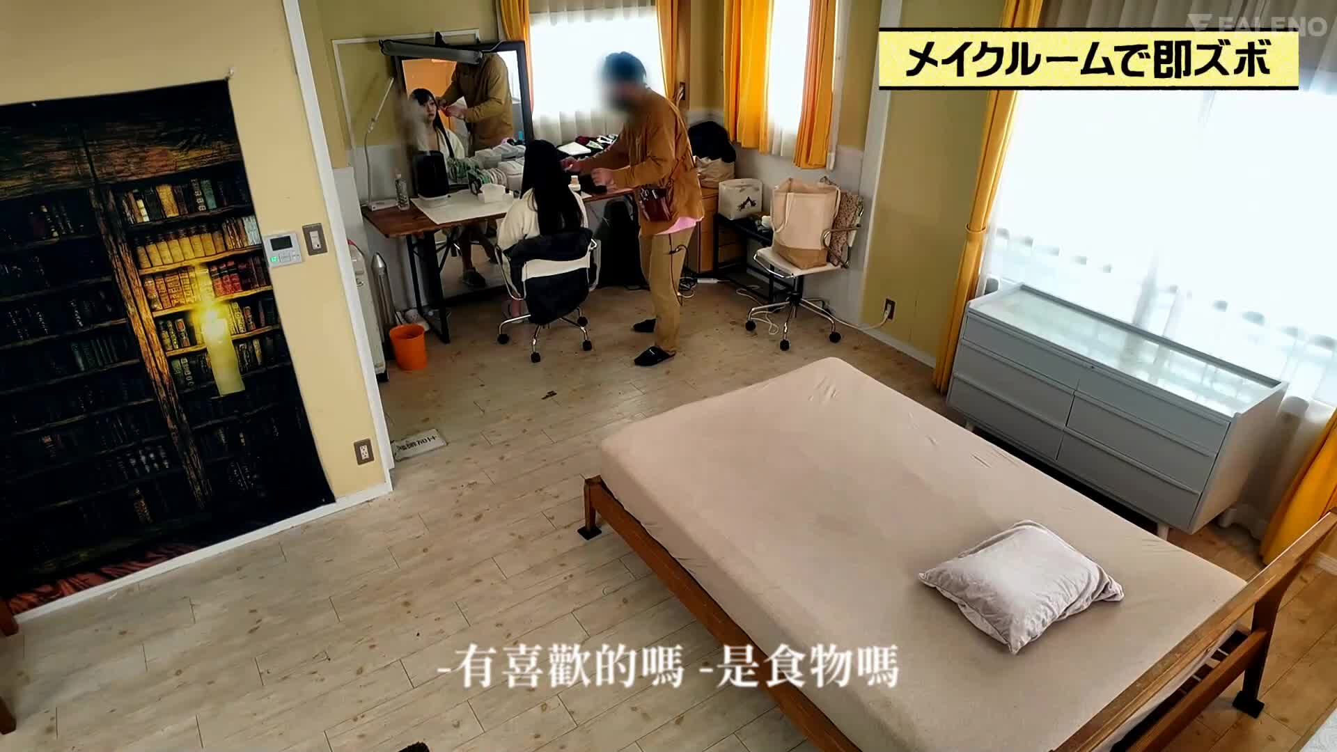 [AI Decoding Version]Even if you shout "Wait now!", the piston will not stop! Unpredictable surprise immediate 4SEX - AV大平台-Chinese Subtitles, Adult Films, AV, China, Online Streaming