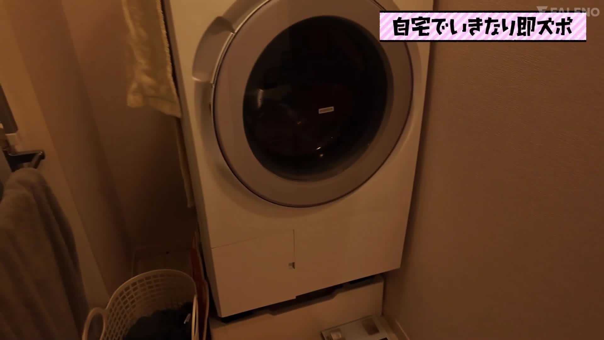 [AI Decoding Version]Even if you shout "Wait now!", the piston will not stop! Unpredictable surprise immediate 4SEX - AV大平台-Chinese Subtitles, Adult Films, AV, China, Online Streaming