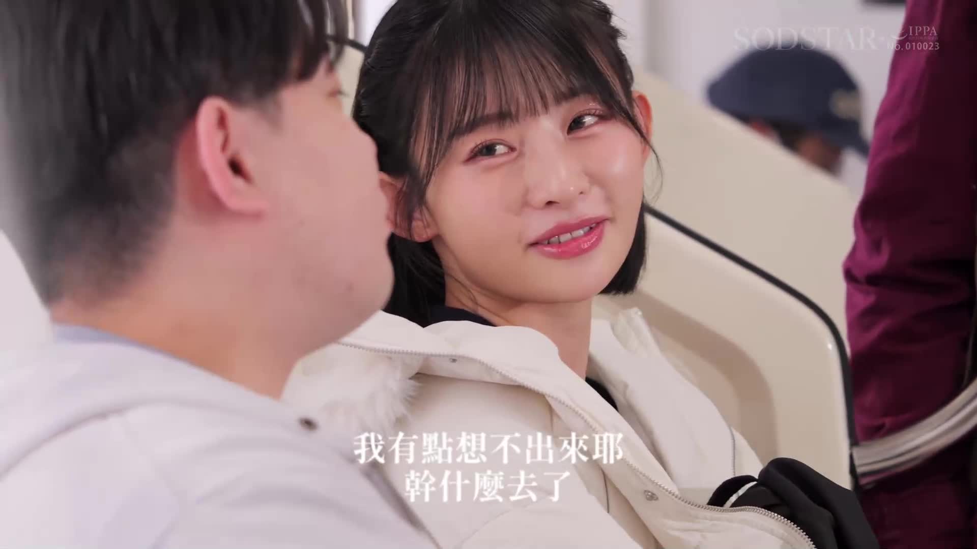 [AI Decoding Version]I don't refuse creampie, I don't feel embarrassed, I don't get attached. Mei Miyajima, a bimbo female college student who understands the story best - AV大平台-Chinese Subtitles, Adult Films, AV, China, Online Streaming