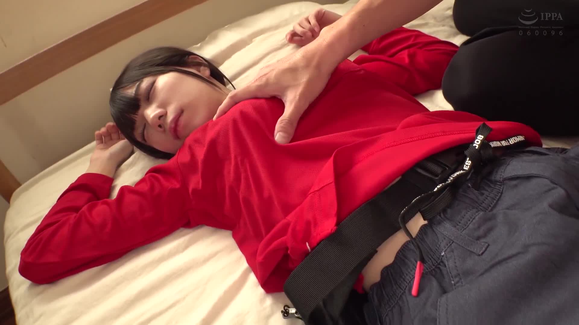 Delivery Driver Forcibly Pulled In and Ruthless Sex -3- - AV大平台-Chinese Subtitles, Adult Films, AV, China, Online Streaming