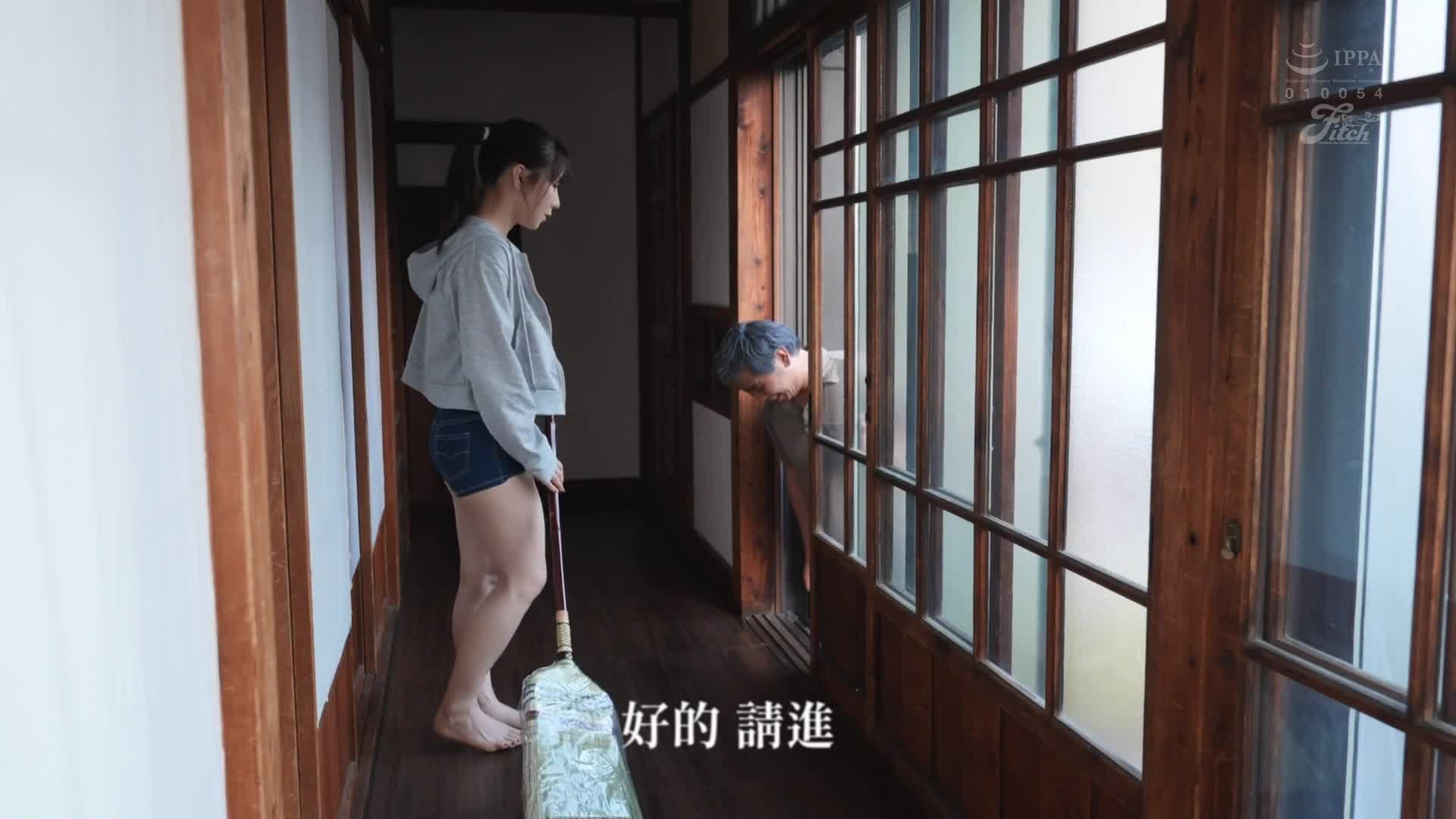 [AI Decoding Version]Ao Ebisaki, a big-breasted older sister who was raped by boys and used as a sex toy by the neighborhood association in order to protect her younger brother - AV大平台-Chinese Subtitles, Adult Films, AV, China, Online Streaming