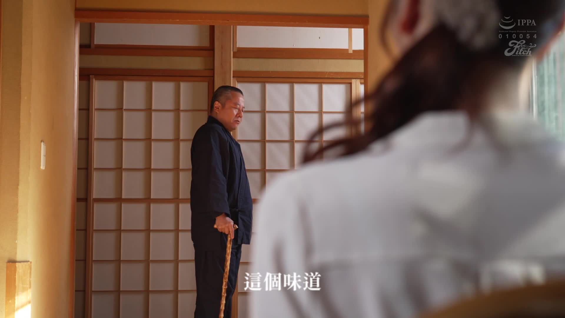 [AI Decoding Version]Ran Kikuno, a young wife with big breasts who was given a blind massage and made into a strong constitution. - AV大平台-Chinese Subtitles, Adult Films, AV, China, Online Streaming