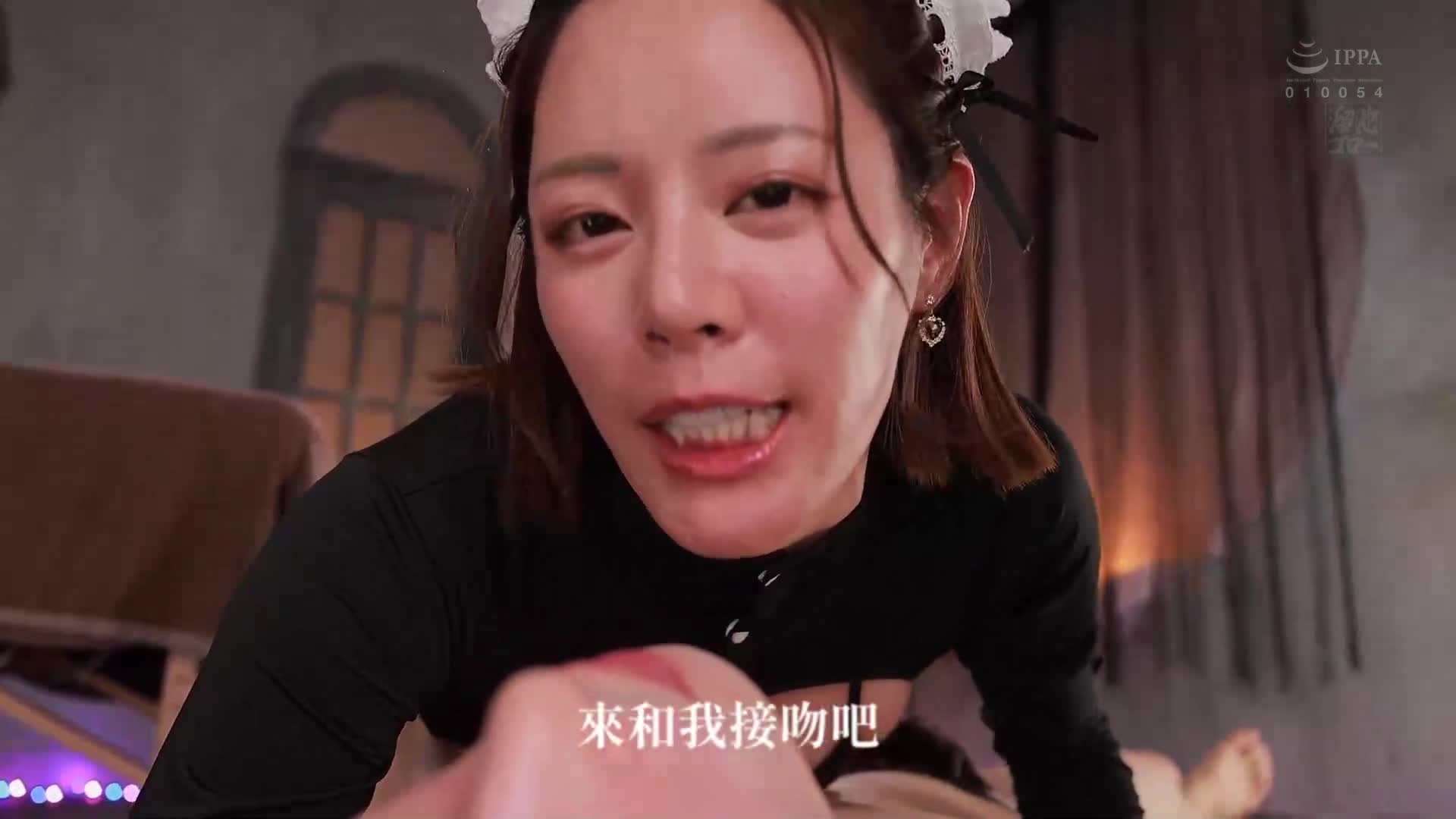 [AI Decoding Version]A rejuvenating beauty salon that leads you to ejaculation over and over again with lots of dirty talk and careful kisses Ruisa Miyazuki - AV大平台-Chinese Subtitles, Adult Films, AV, China, Online Streaming